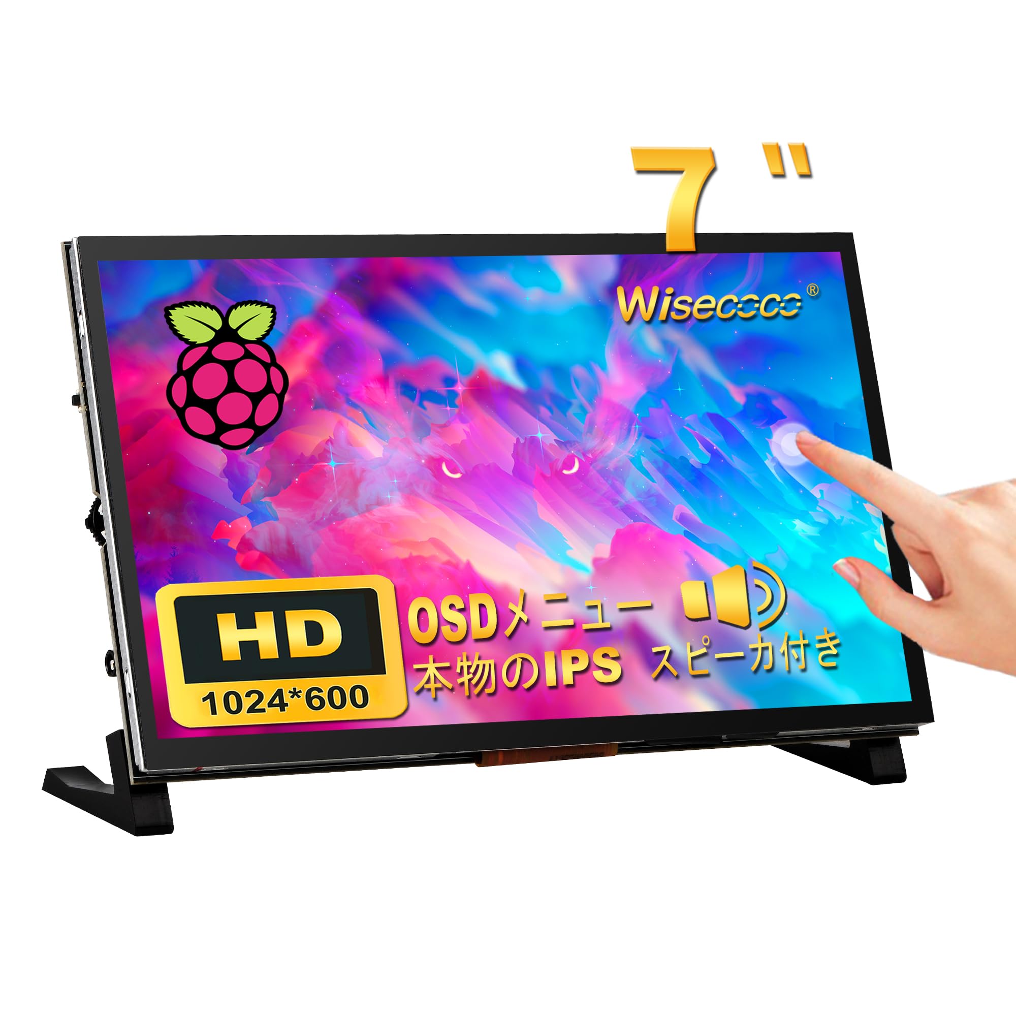 折り曲げ可能なディスプレイ裏表2枚wisecoco 6インチ 2K Amazon.co.jp: wisecoco 6インチ 2K OLED ディスプレイ フレキシブル