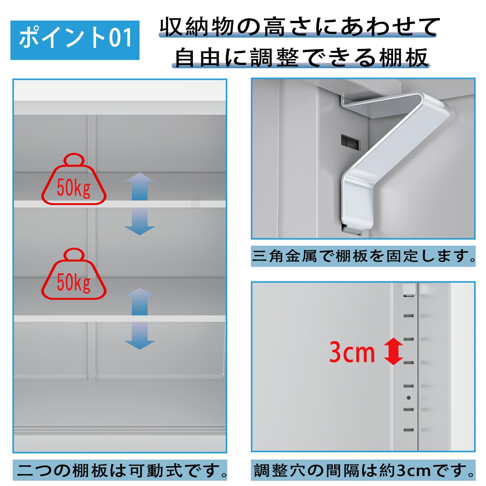 DEWEL 鍵付き キャビネット幅900&times;奥行400&times;高さ1050mm（両開きタイプ）【上下連結可能】ロッカー スチール書庫 スチールロッカー 3段 会社/オフィス/事務所/更衣室/学校/業務用 A4対応 保管庫 収納 左右/上下連結可能 組み立て必要 日｜湖南オンライン