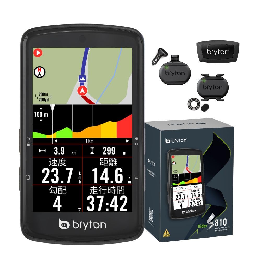 楽天市場】Bryton ブライトン Rider S510 モデルによりケイデンス