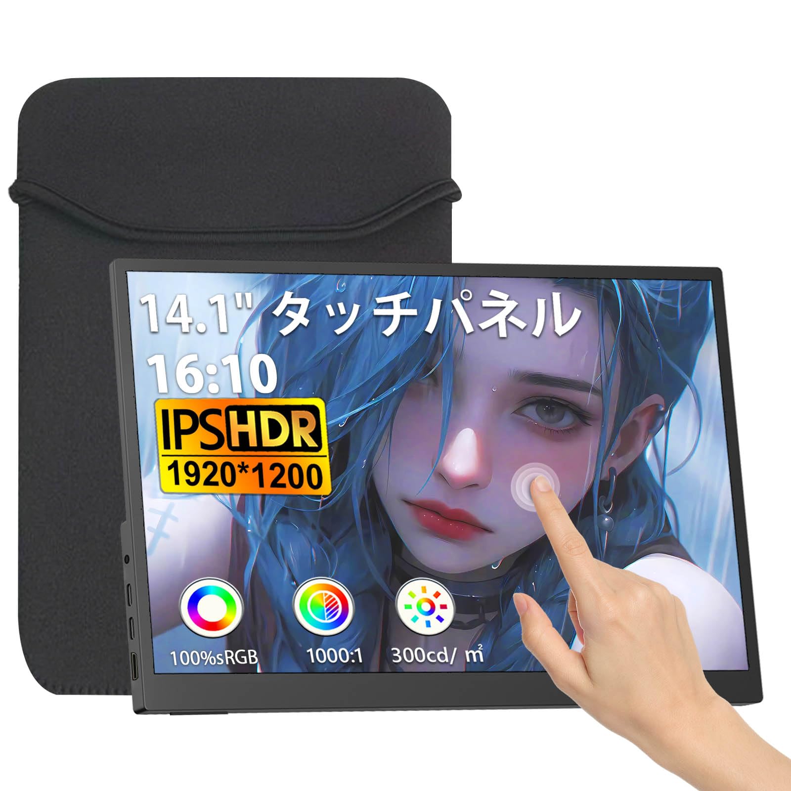 楽天市場】Dopesplayモバイルモニター14.1インチDeXおよびMacMini対応