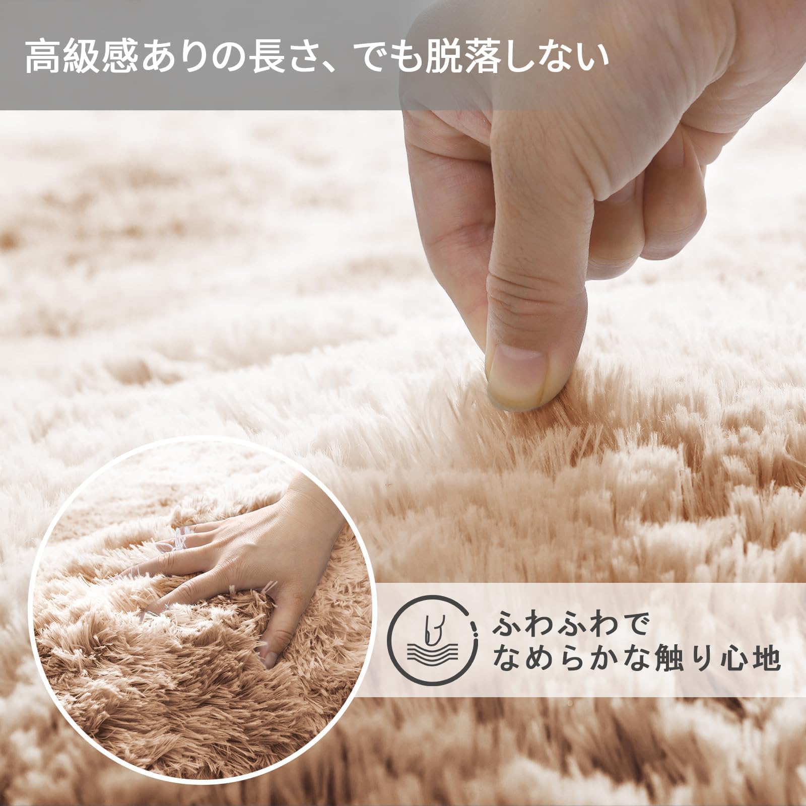 引っ敷き 引っ敷き 洗える引っ敷き 185x185糎 北欧風シャギーラグ ふわっとした手当たり 防音引っ敷き 朦々たる引っ敷き 上滑り打ち切り付き添い人 オール時節好いたらしいに当て嵌める まっ四角 ROCYJULIN（赤銅色 約2畳 ）