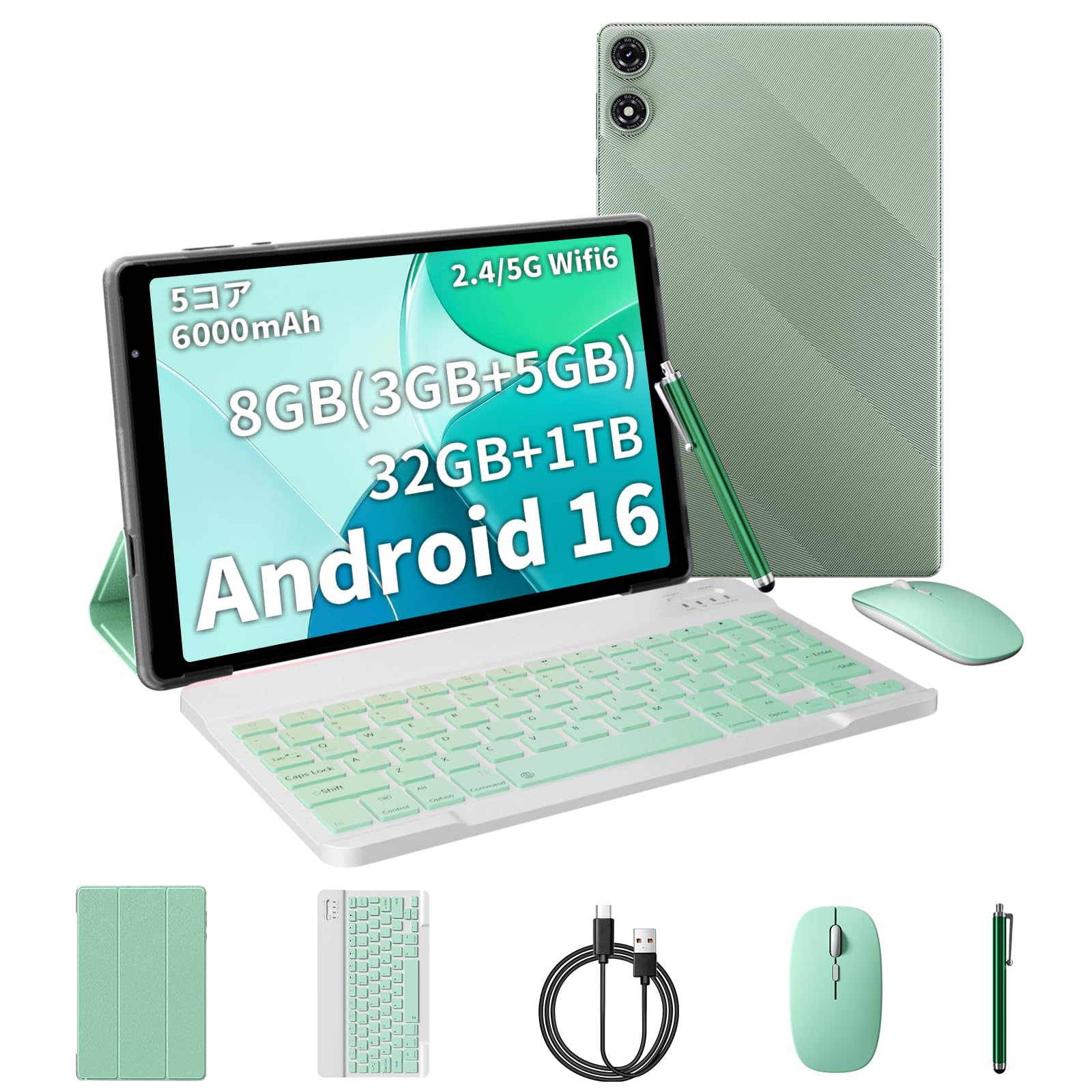 楽天市場】Android 15 タブレット T1 HDタブレット 10.1インチ 24GB+