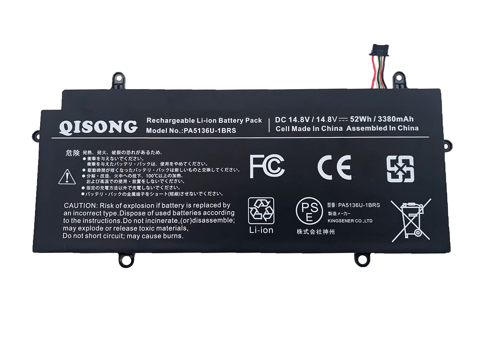 QISONG ノートパソコン 交換バッテリー PA5136U-1BRS 適用される 東芝 Toshiba dynabook R634/K R634/L R63/P Portege Z30 Z30-A Z30-AK04S Z30-A1301 Z30-B K1