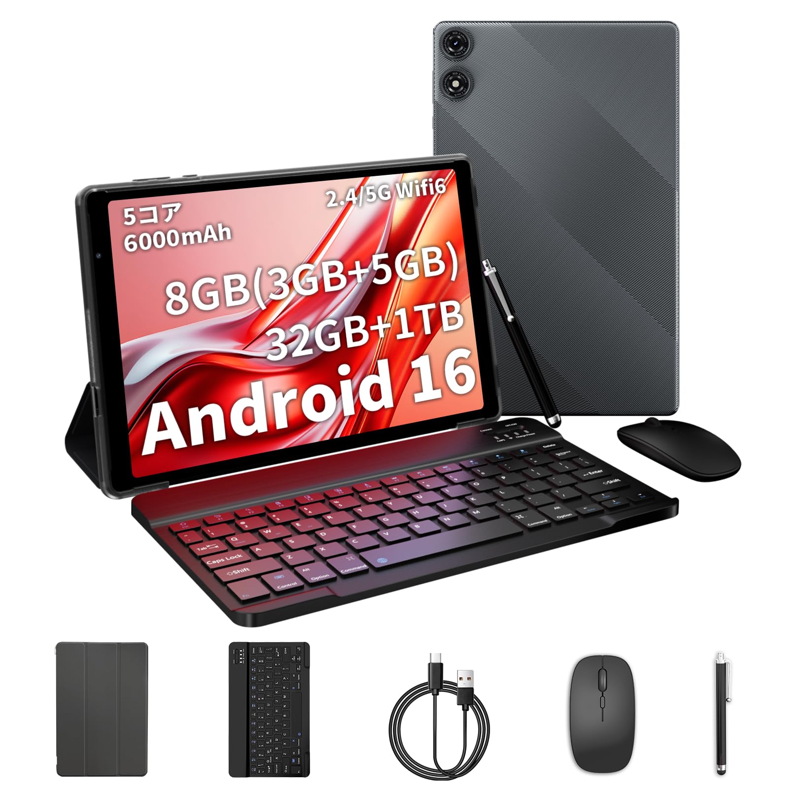 楽天市場】Android 15 タブレット T1 HDタブレット 10.1インチ 24GB+