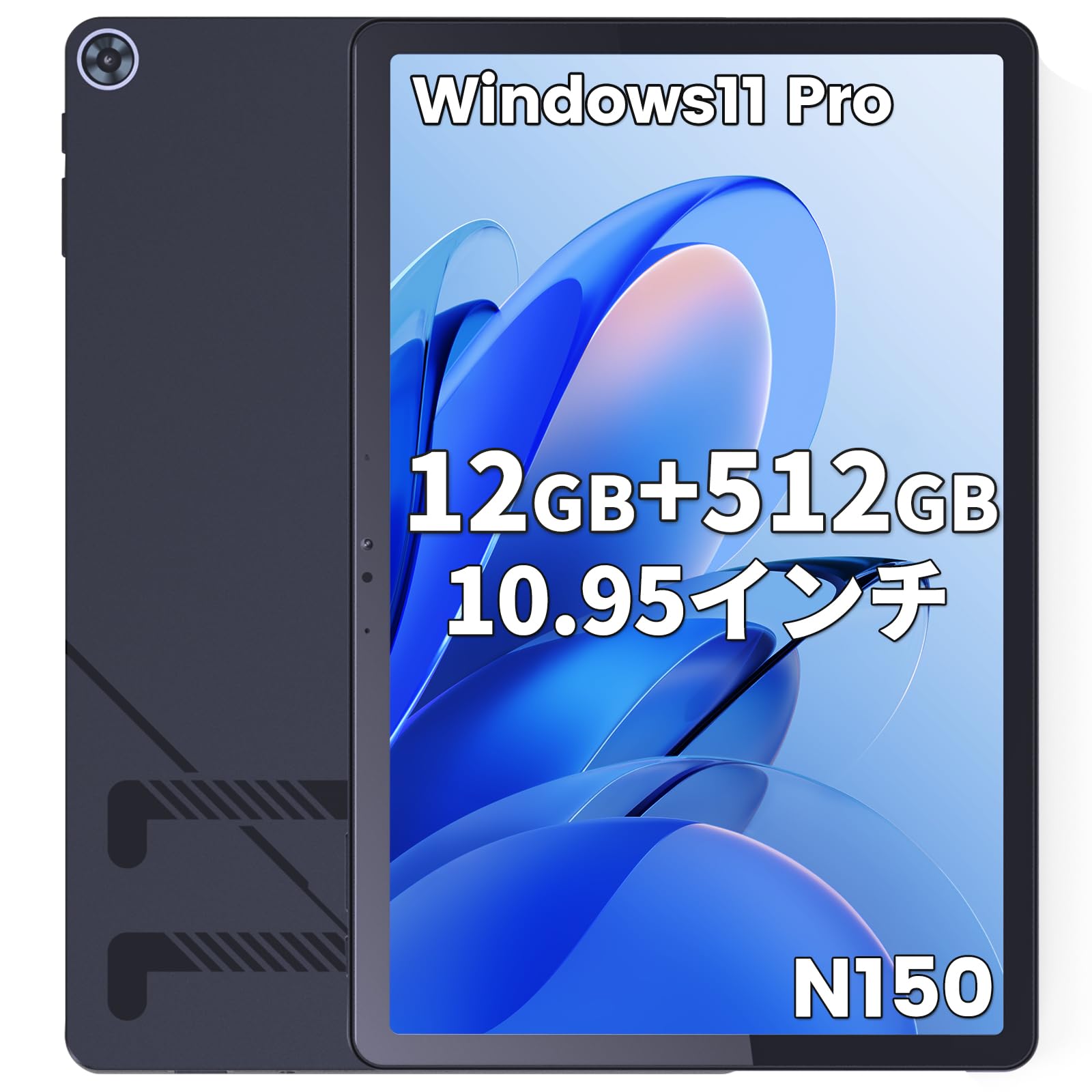 ✨お買い得　Win11 綺麗　SSD新品　メモリ-12GB　他ソフト多数✨① 極上！新型Win11/爆速SSD/高速Corei5/オフィス特典ソフト多数A22