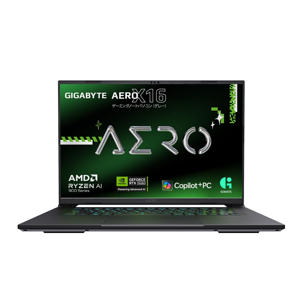 NVIDIA(R) Studio対応 Copilot+PC 薄さ16.7mmの軽量薄型設計 クリエイター向け GIGABYTE AERO X16 ノートパソコン (日本語配列 | RTX 5050 | Ryzen AI 7 350 | 16gb), スペー