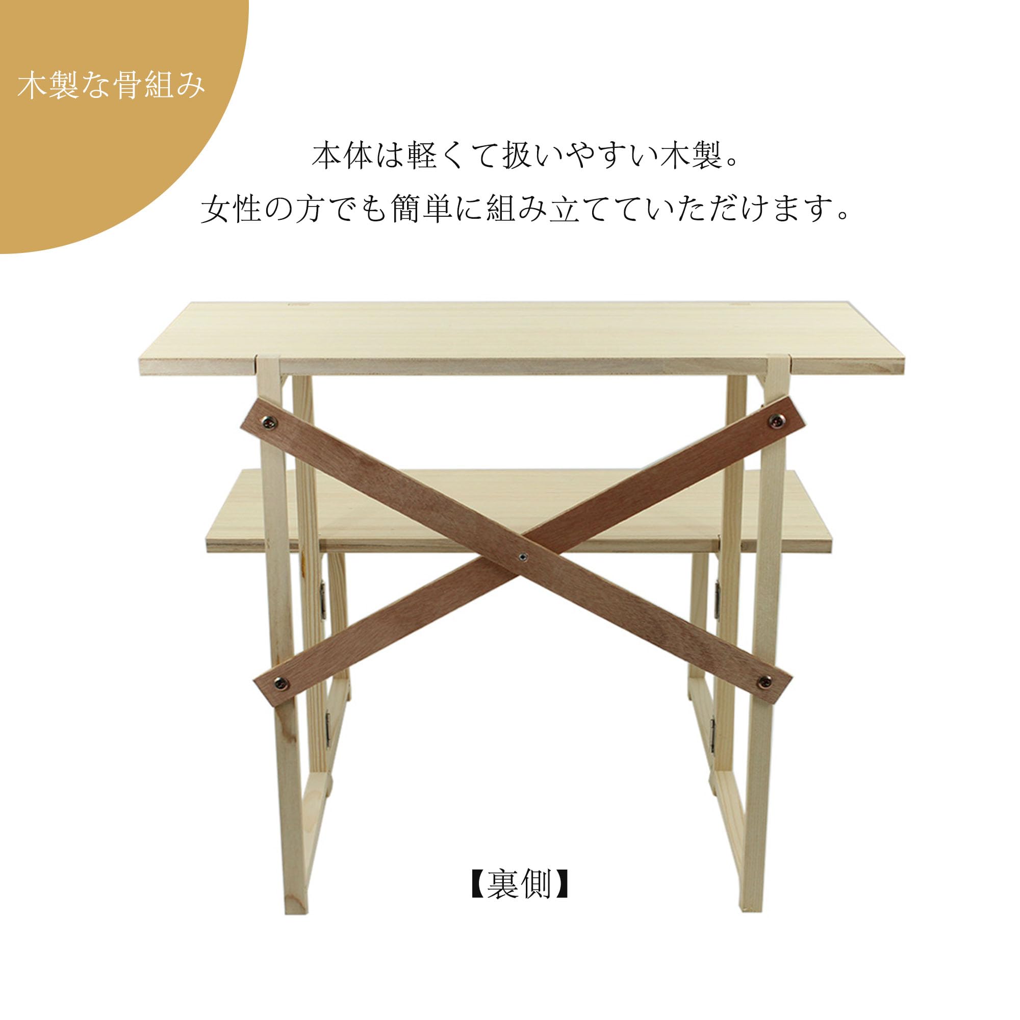 二段祭壇用 白布 カバー 幅70cm 木製祭壇 後飾り 白布覆付 カバー付き カバー 写真立て付き お盆 精霊棚 (二段(巾70cm))