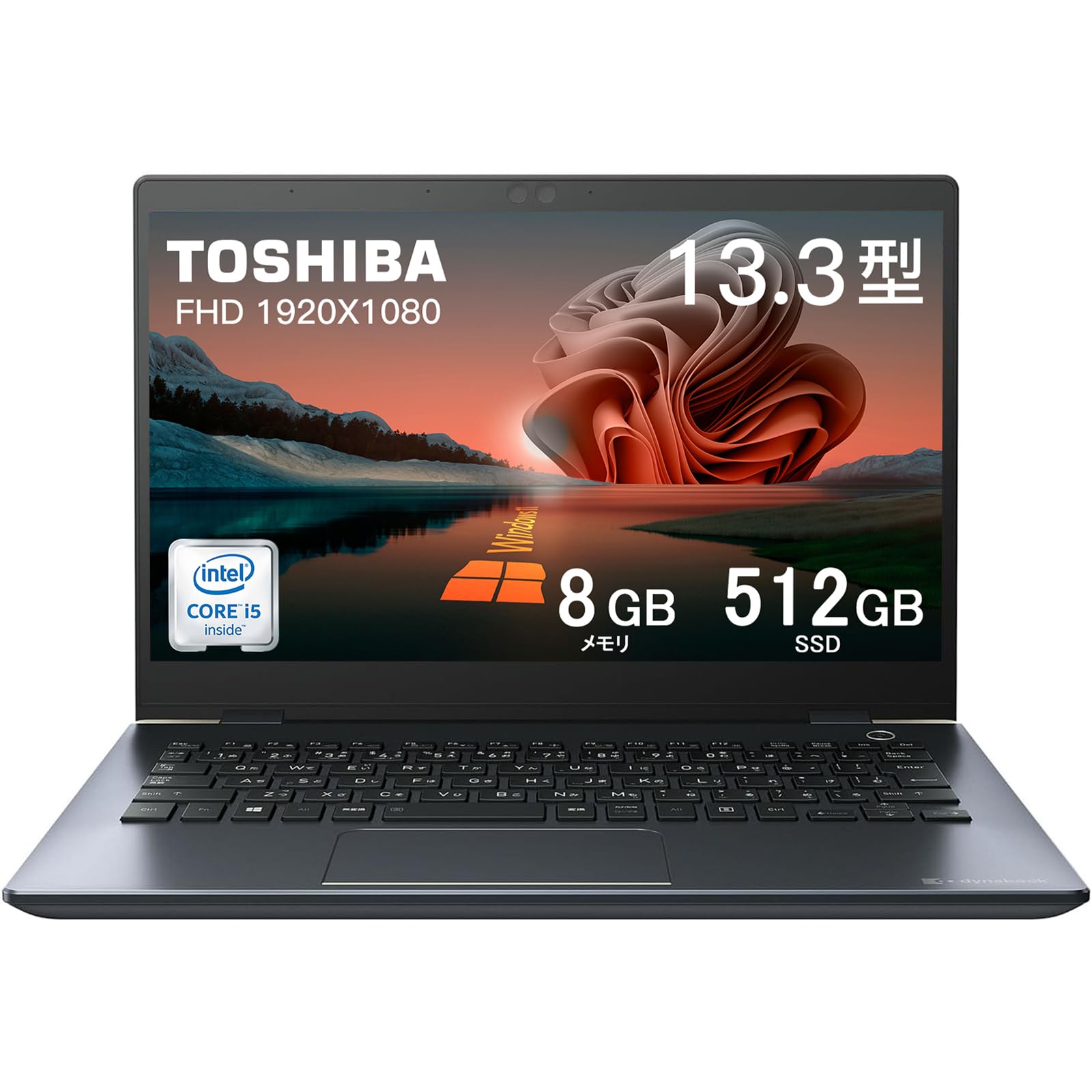 ノートパソコン G83 Office 2019 搭・, 13.3 インチ 中古 パソコン 1080P,軽量ノートPC windows11 Pro 8GBメモリ 512GBSSD,薄型 laptop 1kg以下(整備済み品)|湖南オンライン