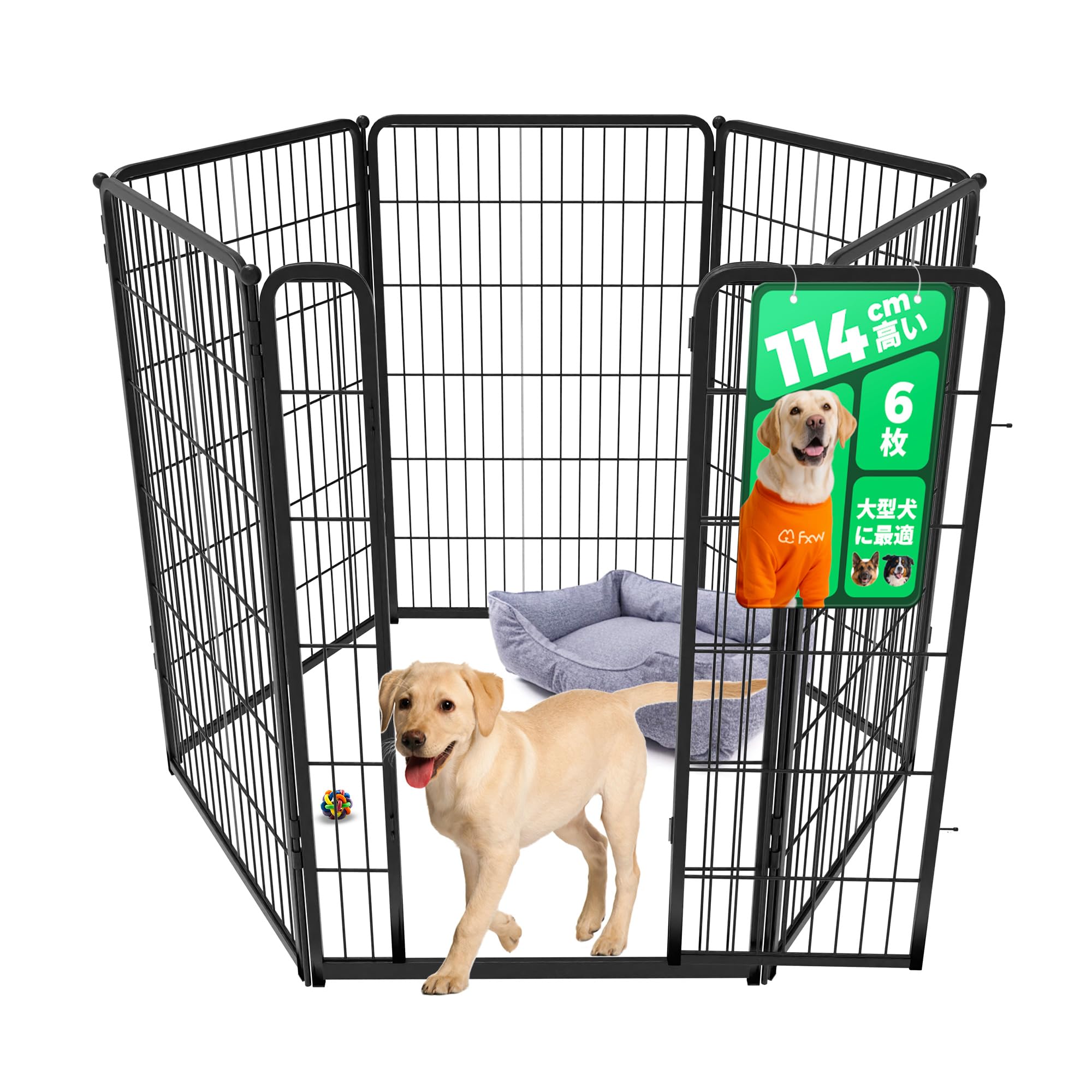 FXW Homeplus 室内用犬用サークル 114cm│6パネル 大型犬向け│ストレスフリーで安全な遊び場│ヘビーデューティー仕様│特許取得済み│ブラック｜湖南オンライン