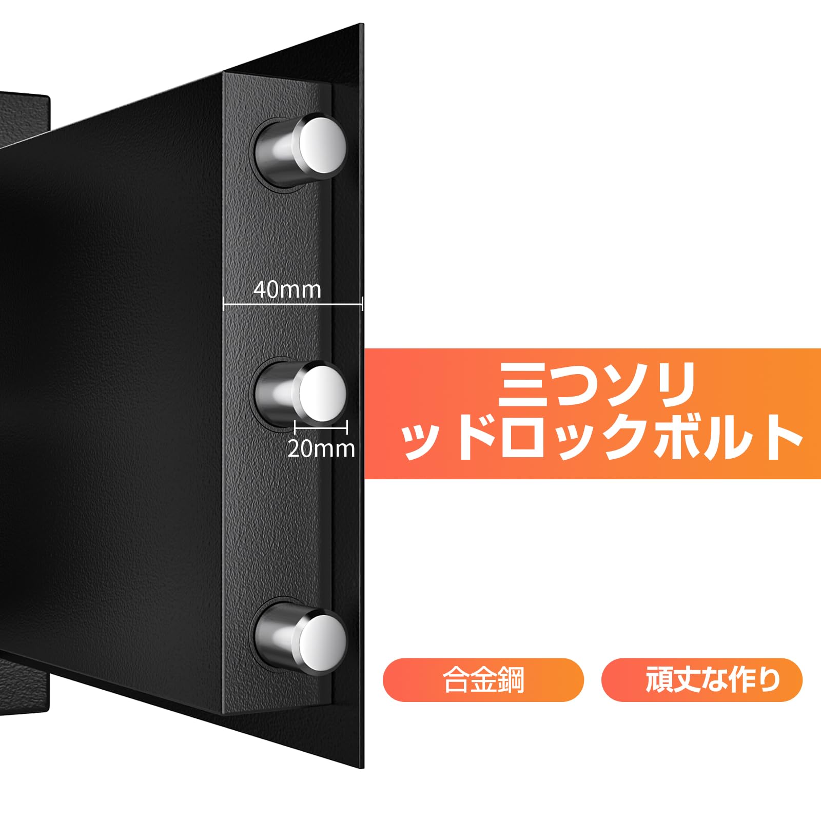 WASJOYE 身寄り用御金蔵 小型御金蔵 足懸かり鍵を掛ける式 安全対策ボックス席 御役目用 バス発着場用 会社組織用 防犯箱 蔵置き庫 A4質問用紙に相応う 中仕切り板付き添い人 鍵付き添い人 壁・床にくっ付ける能力のある 日本語取りまわし言いあらわす書付き添い人 (22.0L)