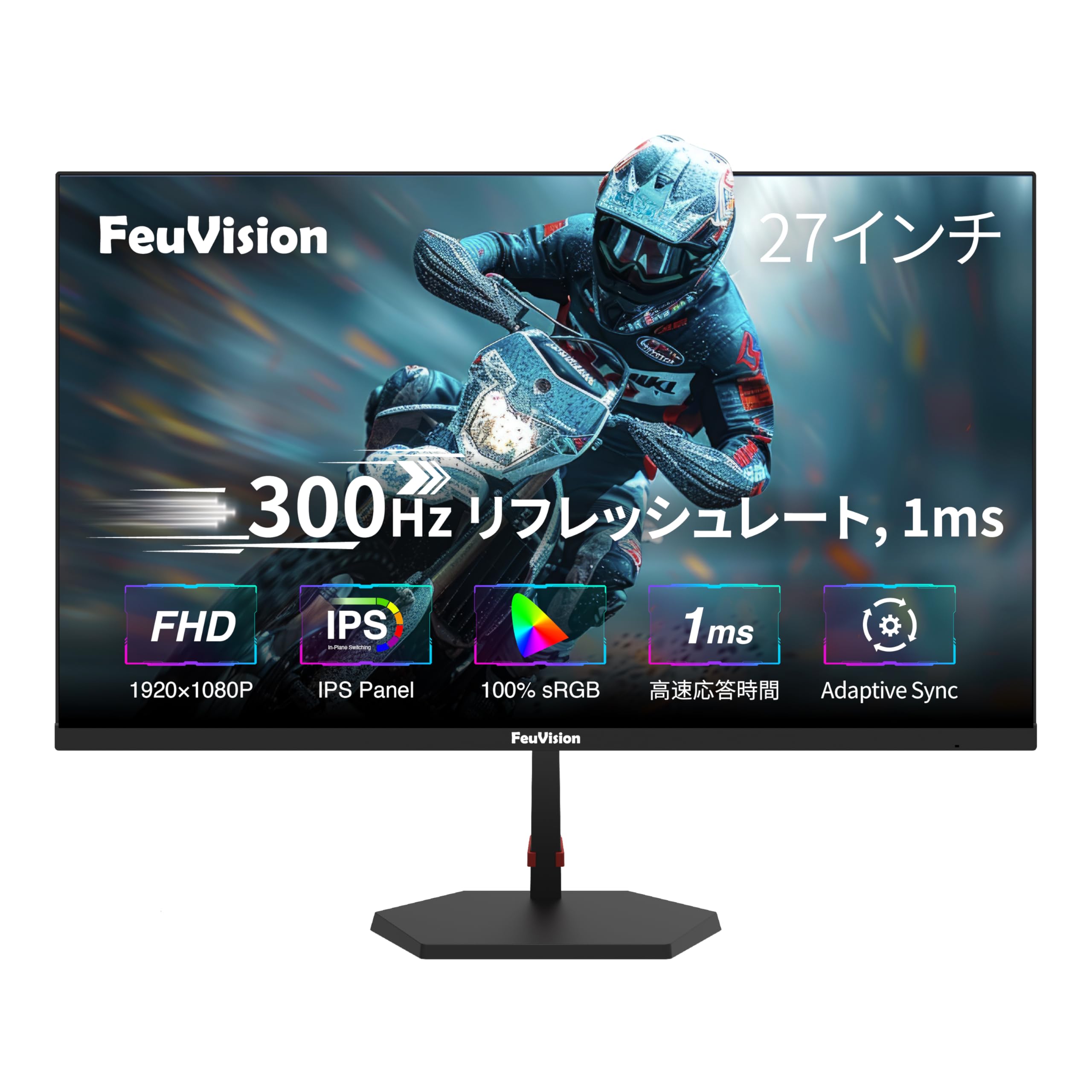 FeuVision ゲーミングモニター 27インチ 300Hz 240Hz モニター フルHD IPSパネル 応答速度1ms 非光沢 Adaptive Sync対応 pc モニター 3辺超狭額&超薄型 角度調節 100%sRGB DPケーブルで最大300H