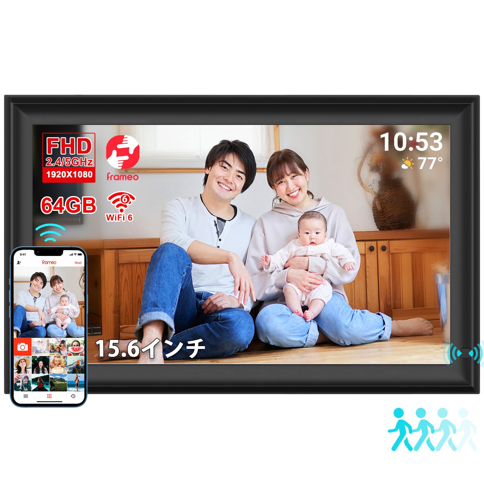 64GB FRAMEOデジタルフォトフレーム 15.6 インチ デジタル写真フレーム 1920 x 1080 IPS FHD タッチ ・ スクリーン、デュアル WiFi、モーション センサー、自動回転を拡張します、壁マウント、Frameoアプリを介して写真｜湖南オンライン