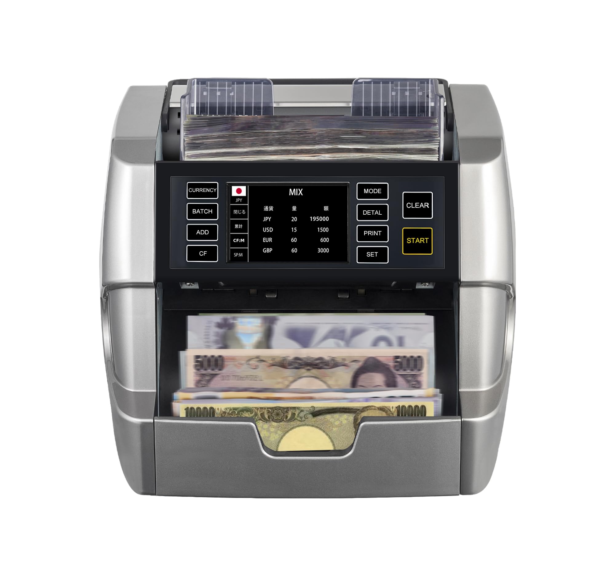 NUCOUN VC-7 混合金種値計数マネーカウンター、紙幣カウンター、紙幣計数機2CIS/UV/IR/MG/MT 偽造防止検出、多国籍通貨のインテリジェント認識、シリアル番号認識、業務用点・机｜湖南オンライン