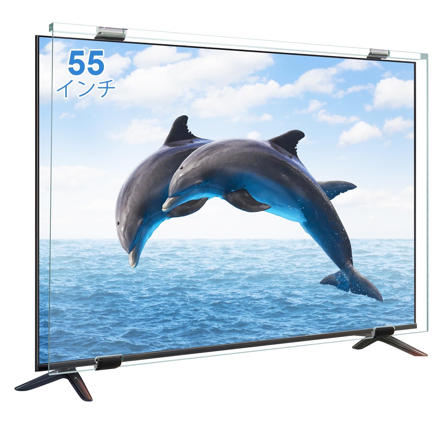 液晶テレビ保護パネル 55インチ Ninonly テレビカバー クリア 高透過率 ブルーライトカット UVカット 耐衝撃 キズ防止 破損防止 スクラッチ防止 アクリル製 取り付け簡単 固定ベルト付き 長さ調整可能 地震対策(55インチ対応)