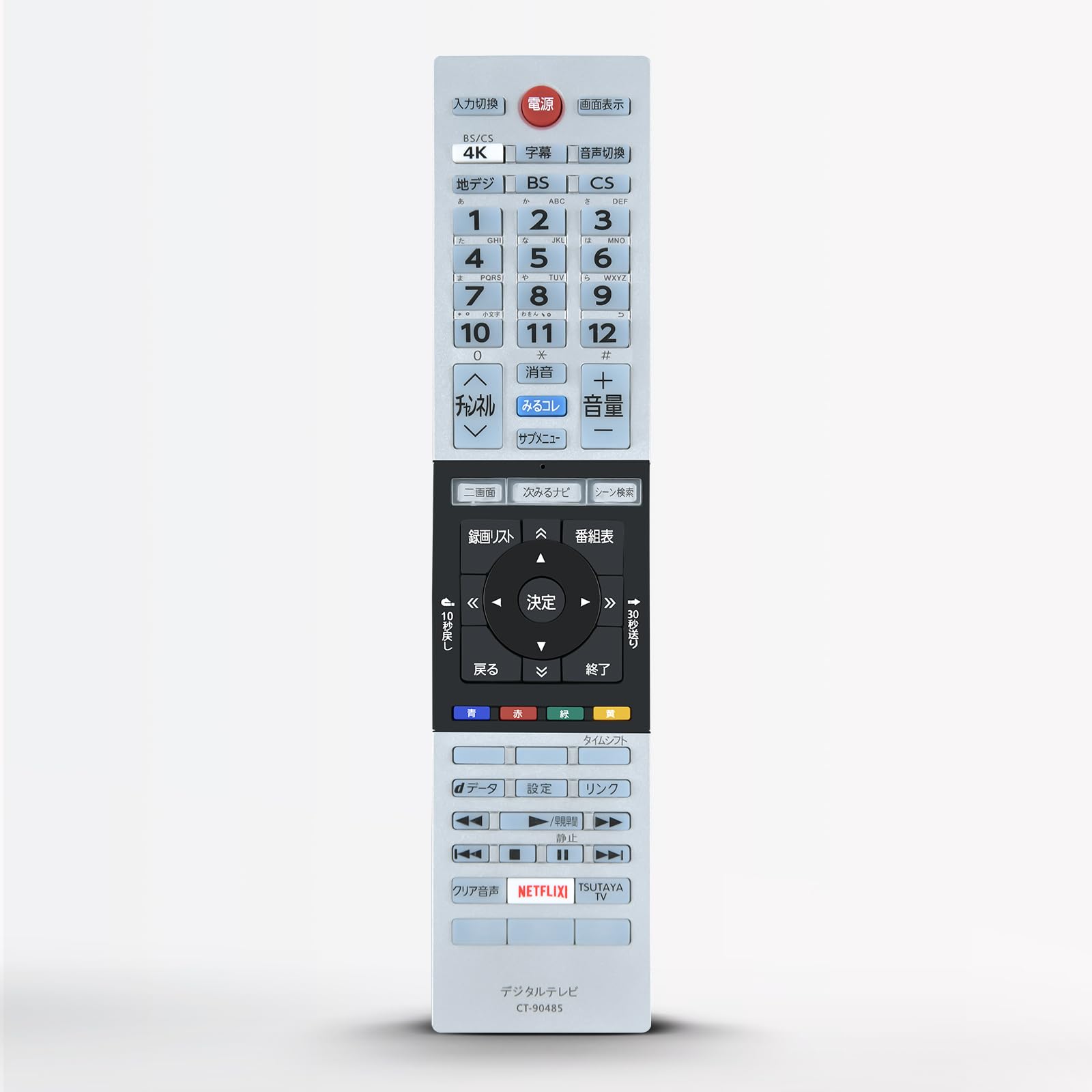 テレビリモコン CT-90485 for TOSHIBA 東芝テレビリモコン 東芝リモコン 43M520X 50M520X 55M520X 65M520X対応 音声機能なし 互換品【部品番号：75044478】