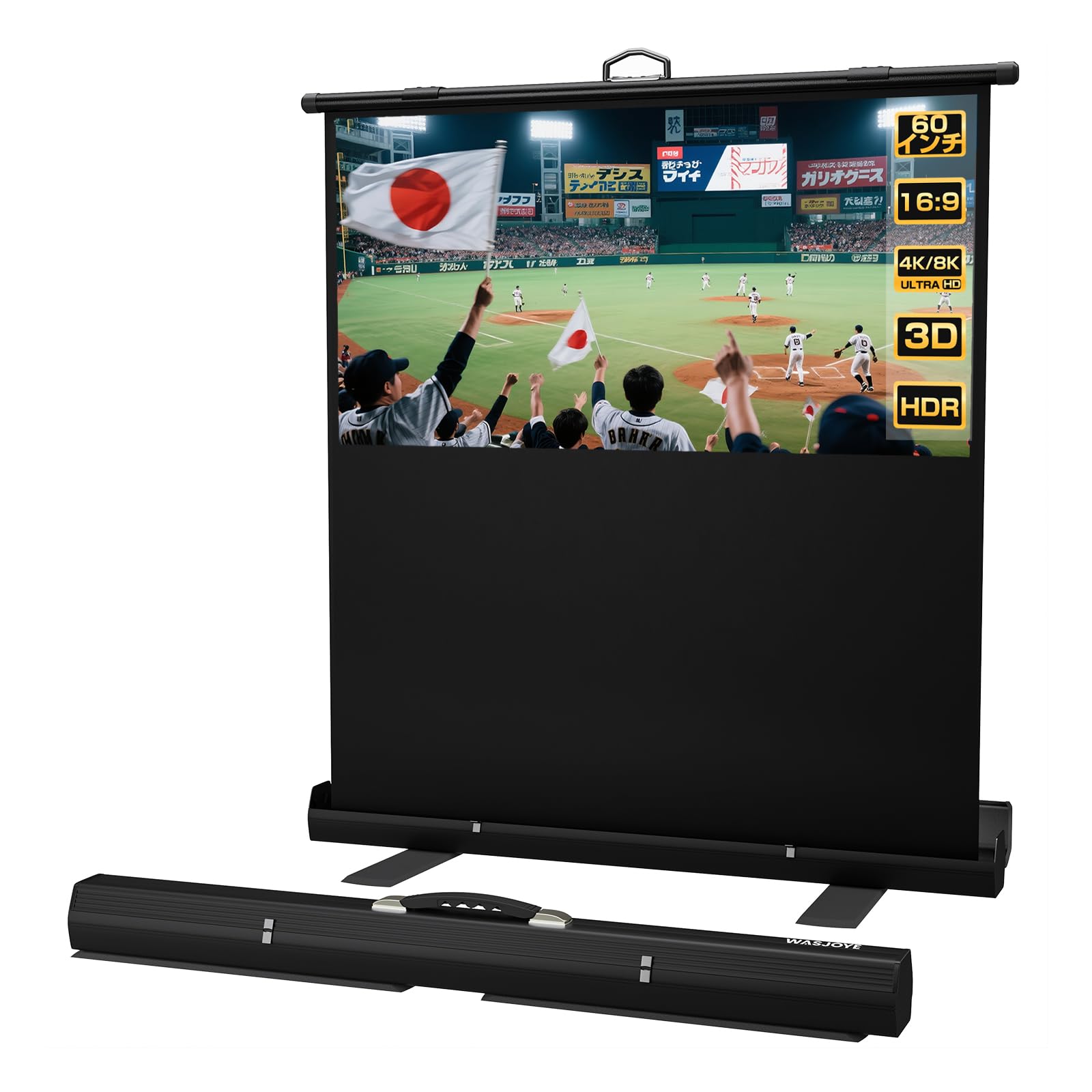 楽天市場】WASJOYE プロジェクタースクリーン 60インチ 16:9 電動 両端