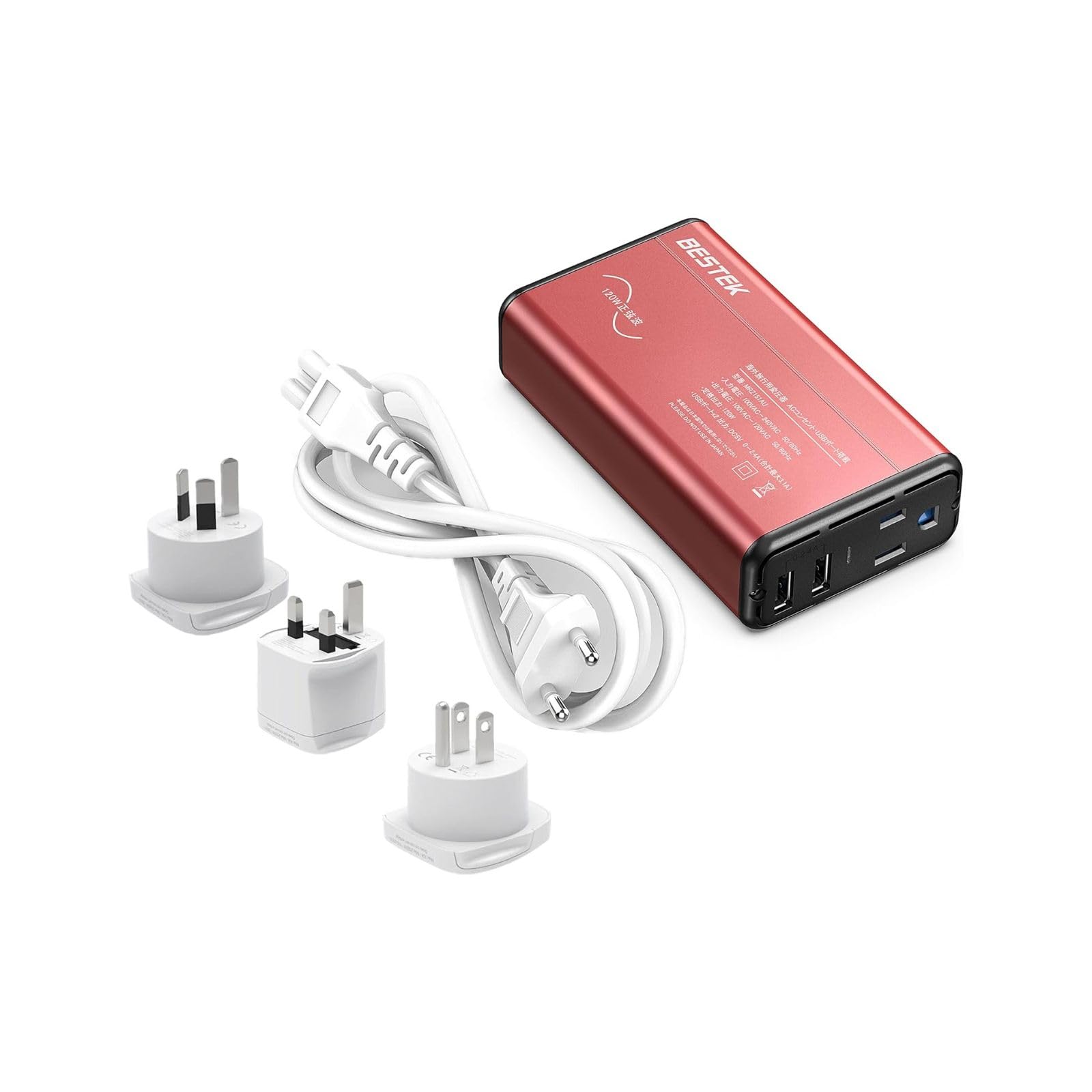 楽天市場】UMIVC 海外旅行用変圧器 降圧専用 ダウントランス 降圧