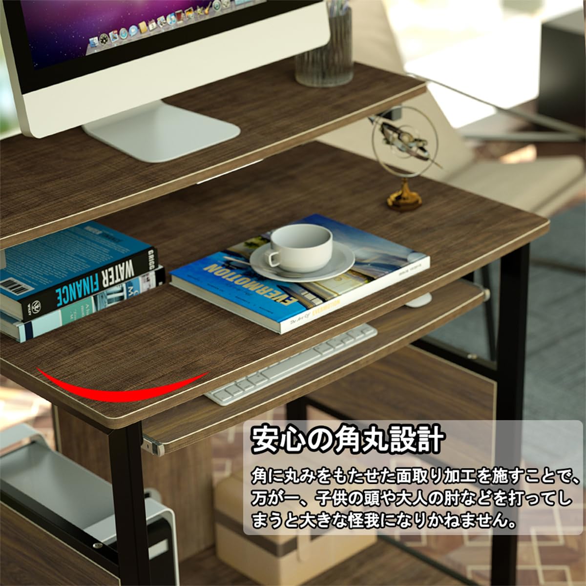 DEWEL デスク パソコンデスク pcデスク 幅80 収納つきデスク ワークデスク キャスター ディスプレイ棚 スライドテーブル ホールカバー付 メラミン加工 角丸加工 スリム 木目調 在宅ワーク