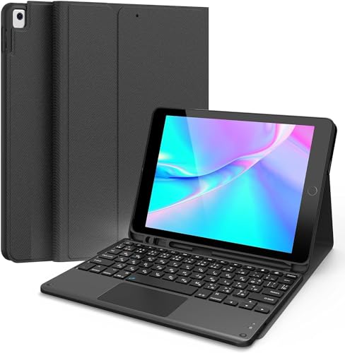 Earto iPad 9世代 8世代 7世代 キーボードJIS基準日本語配列 iPad 10.2/10.5 bluetoothキーボード タッチパッド搭載 脱着式 多角度調整 [ペンシルホルダー付き] type-c充電式 マグネット アイパッド10.2イン