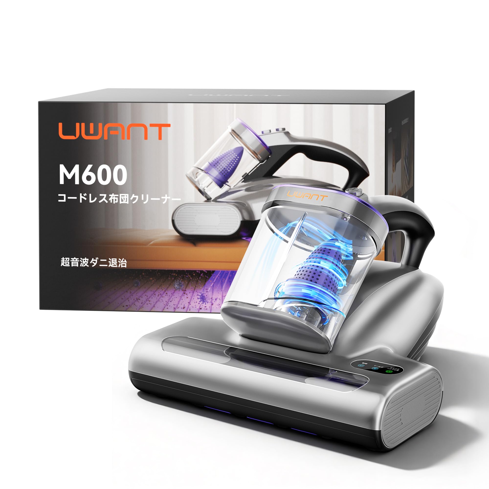 uwant コードレス 布団クリーナー 2026新型モデル! 強力吸引 超高速たたき 60000回/分 超軽量 布団掃除機 UV除菌 超音波 ダニ ハウスダスト ウイルス 退治 ふとんクリーナー LEDディスプレイ 30分間長時間稼働 ダニ掃除機 花粉 ダ|湖南オンライン