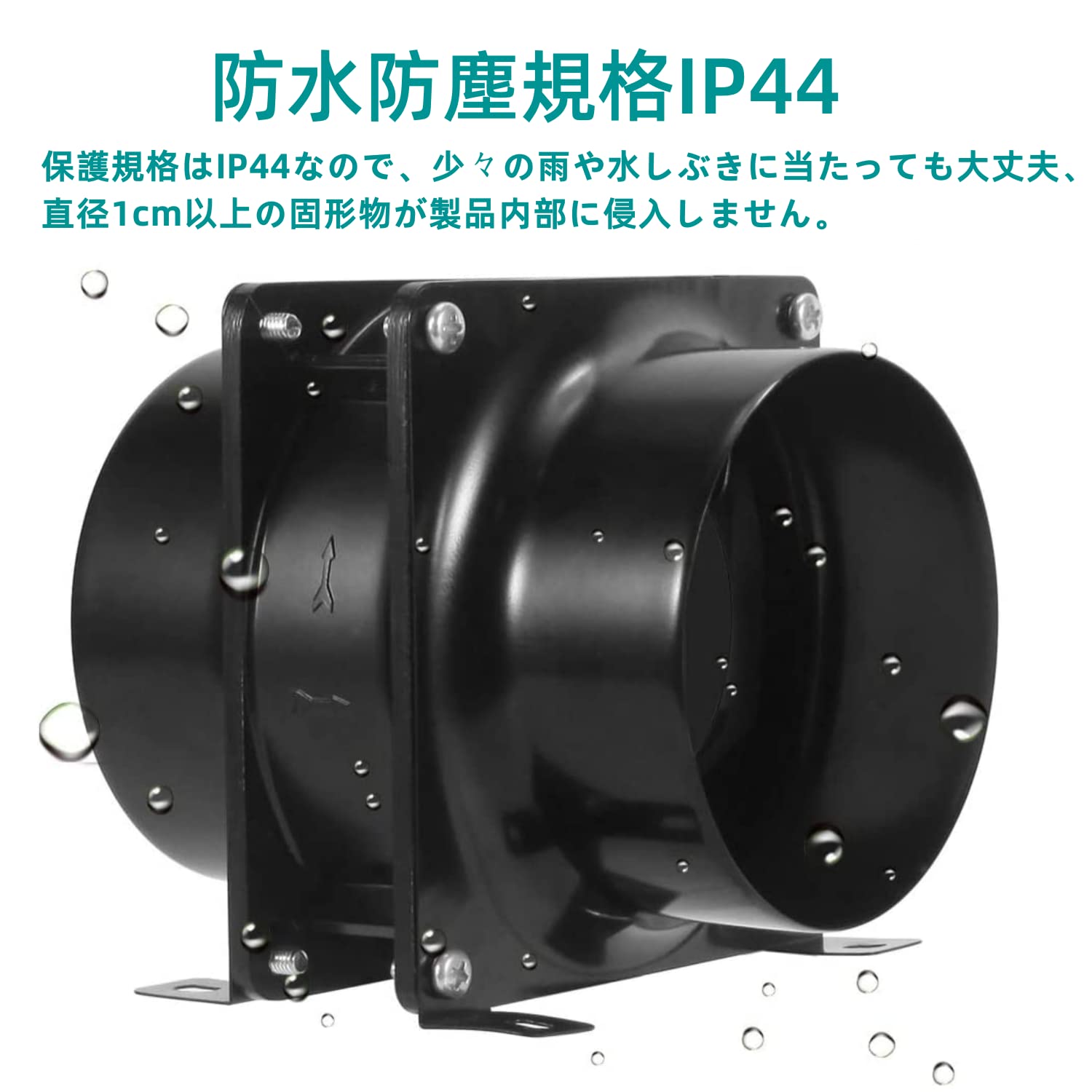 【最新型】ダクトファン OOPPEN 軸流ファン ダクト用換気扇 中間取付 110V対応 ブラック HA1238B1HL [メーカー１年保証] (φ100mm)