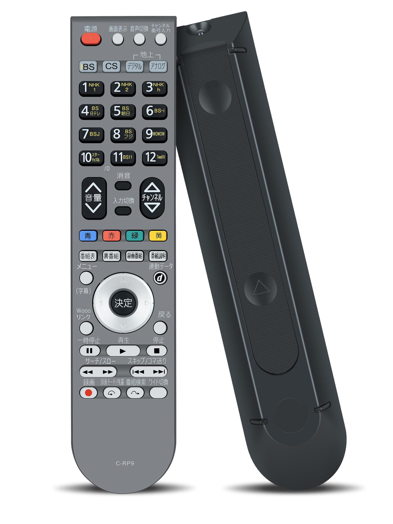 テレビリモコン C-RP9 for HITACHI 日立リモコン 日立テレビリモコン L42-XV02 L37-XV02 L32-HV02 L32-HY02ST対応