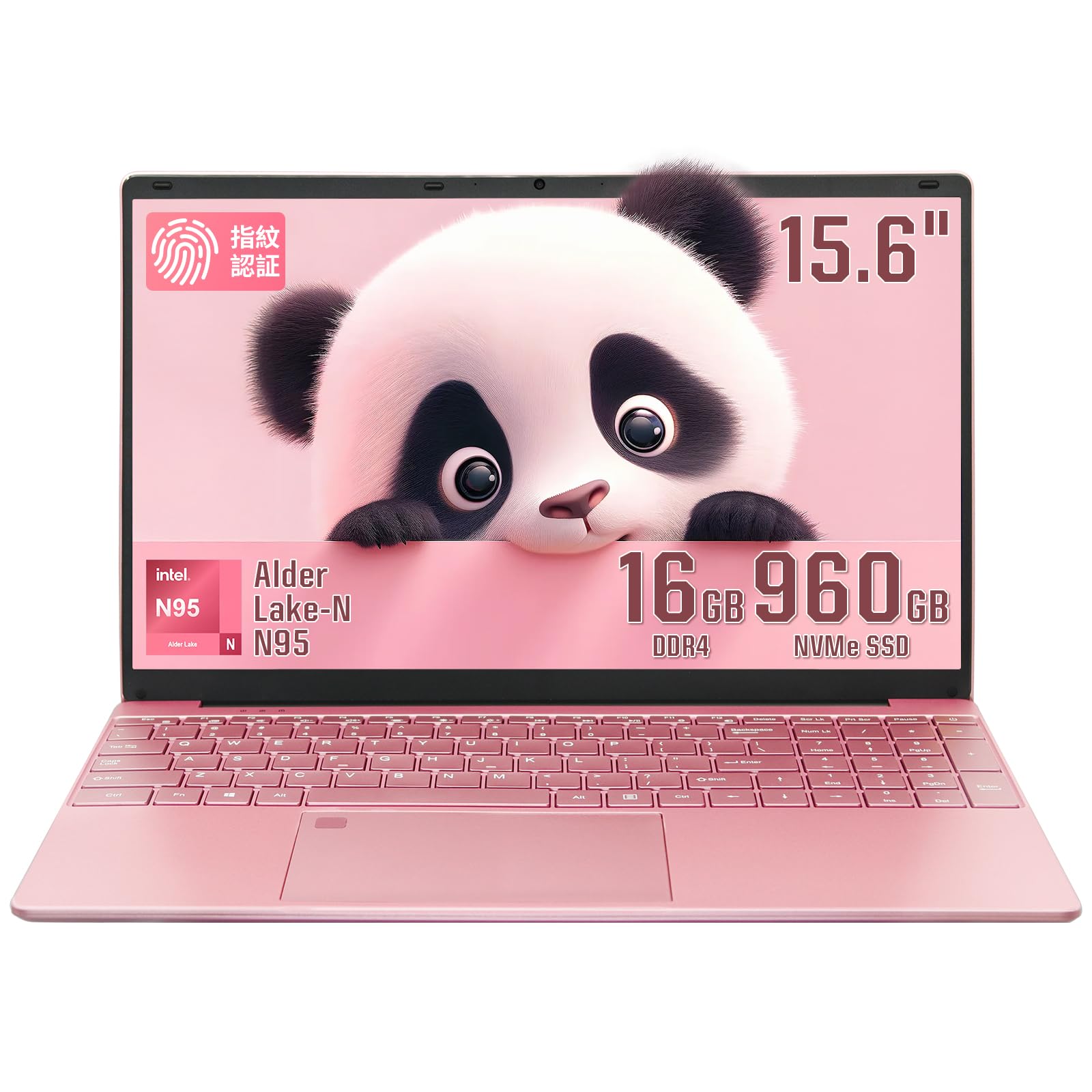 ノートパソコン n95 薄型軽量 ピンク office搭載 windows11 ノートpc 高性能 12世代 ノートパソコン 日本語キーボードフィルム付き/15.6インチ 液晶IPS 1920*1080 /16GB 持ち運びやすい Nvme 高速SSD テ|湖南オンライン