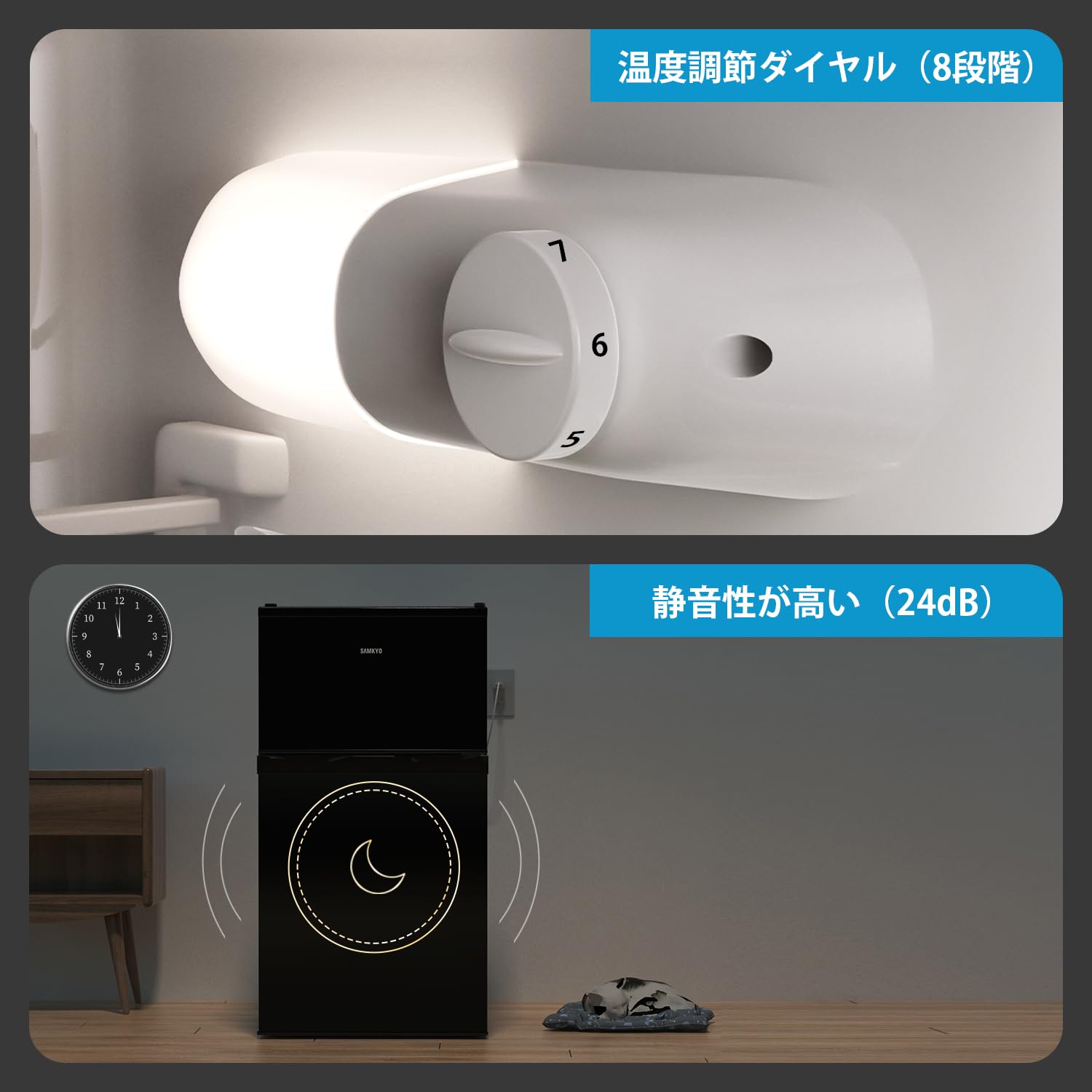 SAMKYO 冷蔵庫 95L 小型 一人暮らし 2ドア 家庭用 耐熱天板 コンパクト 右開 静音 ブラック ブラック|湖南オンライン