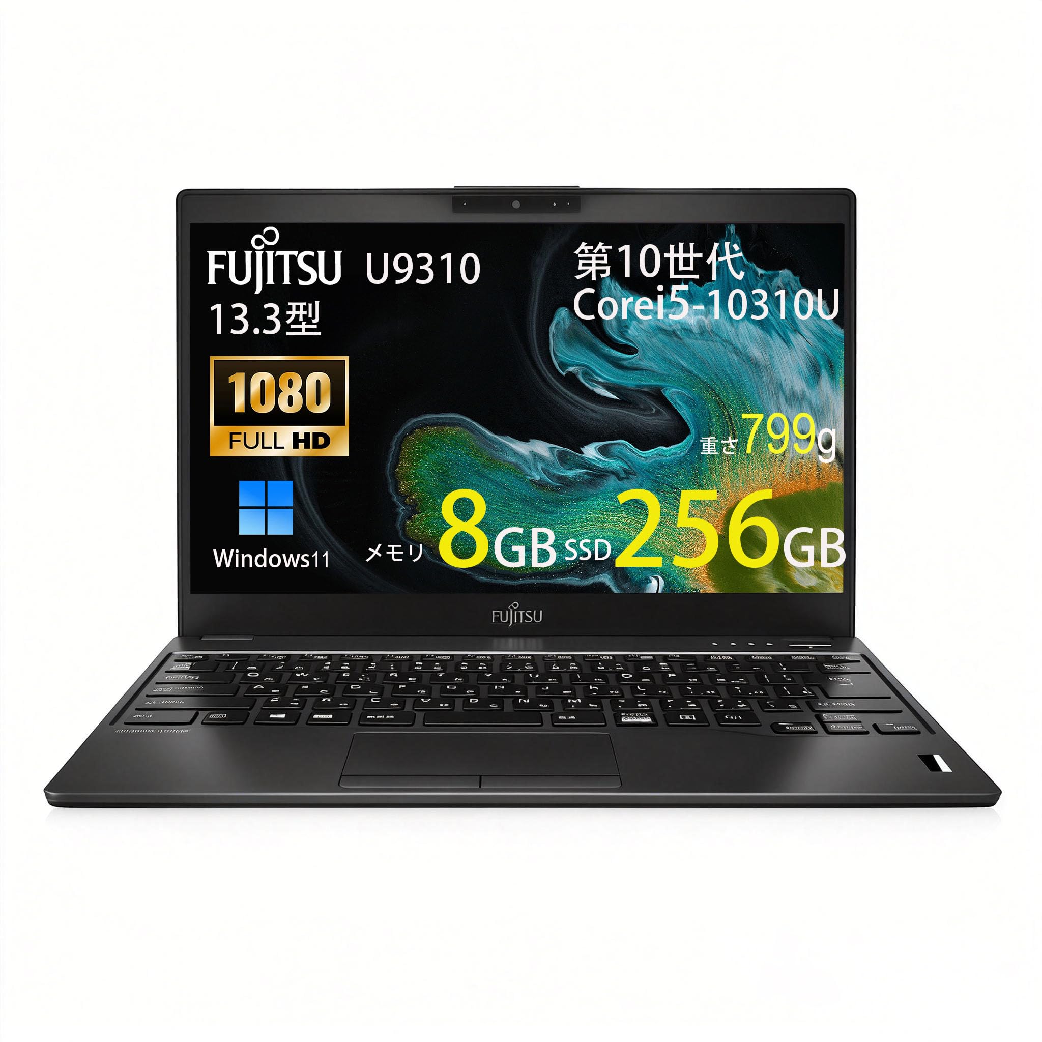 富士通ノートパソコン 軽量798g lifebook U9310 office搭・,第10世代Core i5-10310U ノートPC 8GB256GBSSD,13.3インチ(1920x1080)中古パソコン windows11 (整備済み品)｜湖南オンライン