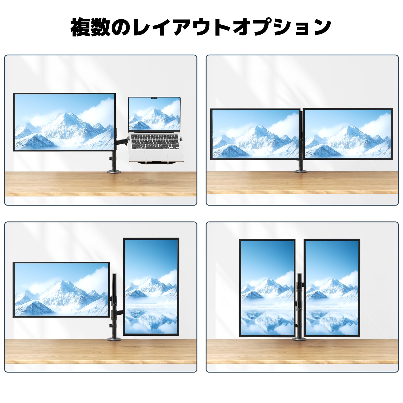 WORLDLIFT デュアル ノートパソコン/モニターアーム 調整可能なトレイ付き 17-35インチモニター対応/12-18インチノートpc対応 耐荷重9kg ケーブル収納 360度回転 ガススプリング式 グロメット式＆クランプ式 2画面 VESA 75* 8,462円
