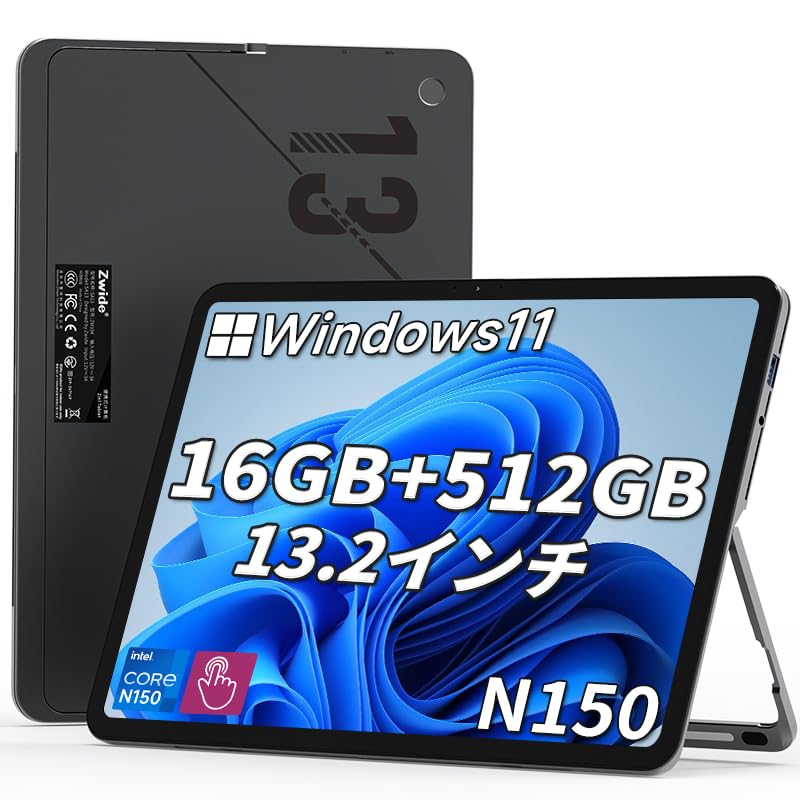 第13世代 Zwide SA11 2in1 N150 10.95インチ Amazon.co.jp: Zwide SA11 windows11 N150 タブレットPC 10.95インチ