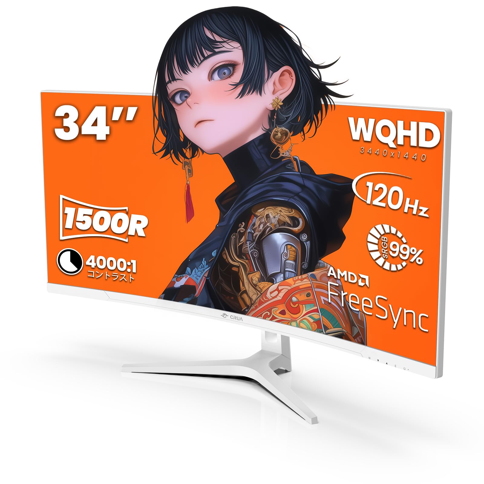 楽天市場】CRUA ゲーミングモニター 34インチ 湾曲 PC モニター IPS