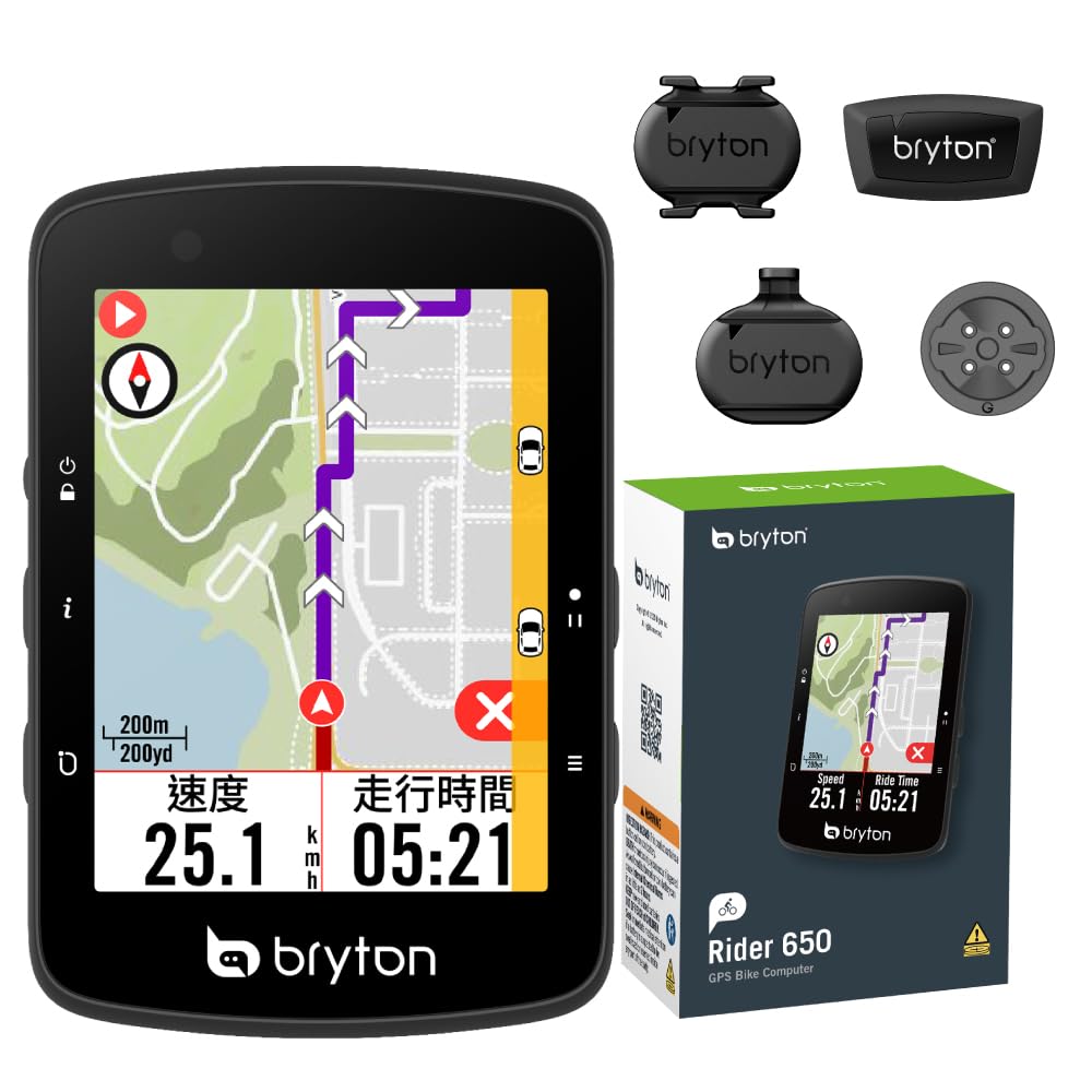 ブライトン Bryton Rider 650T サイクルコンピューター 33時間駆動 2.8インチカラータッチスクリーン 自動明るさ調整 自転車GPS (スピード、ケイデンス、心拍センサー付属)｜湖南オンライン