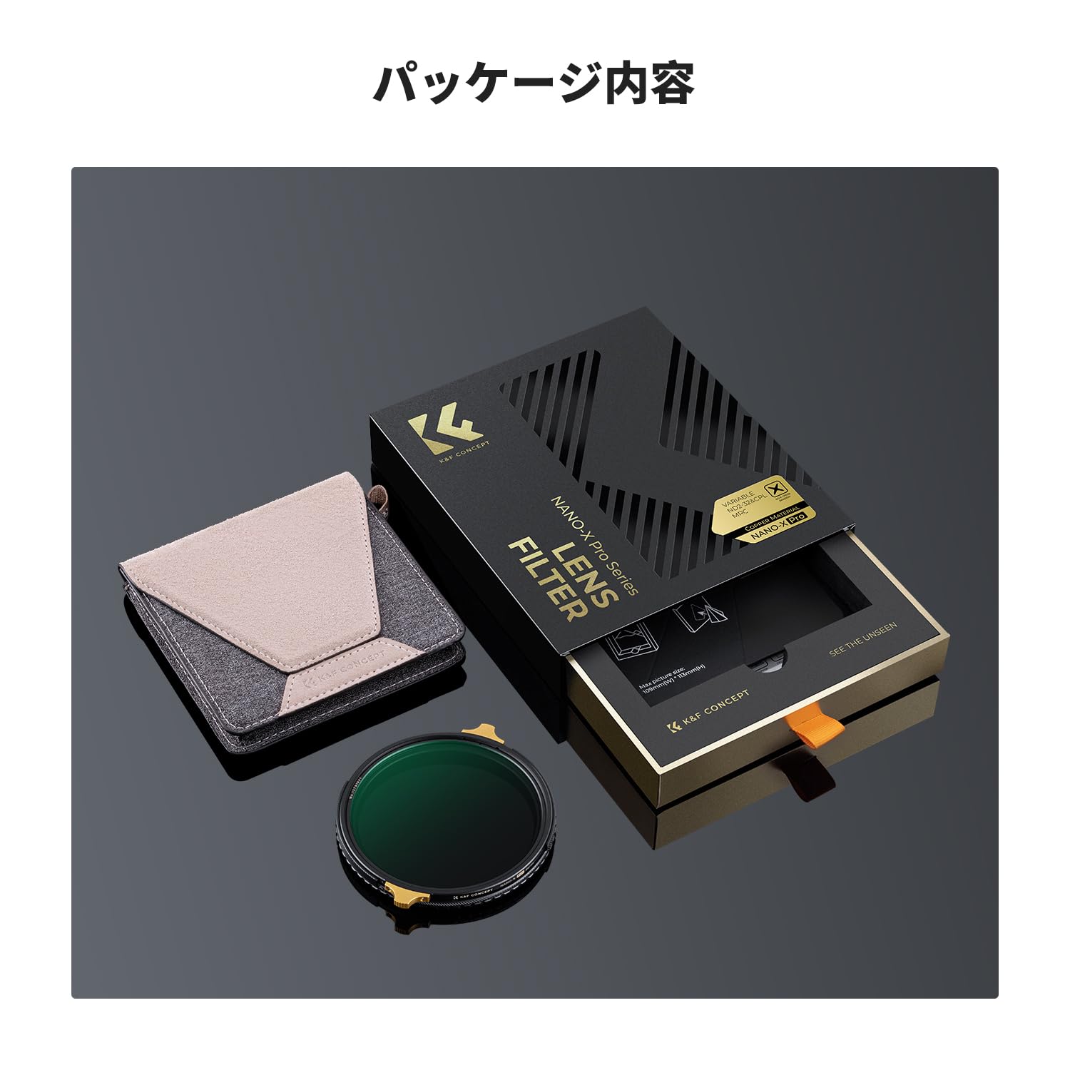 K&F CONCEPT 82mm ND2-32&CPLフィルター 可変NDフィルター 2in1 一枚二役 多機能フィルター 真鍮製 フレアやゴースト防止 色かぶり無し 両面36層ナノコーティング 撥水防汚 キズ防止 超薄枠 ケラレ無し（NANO-X Pro｜湖南オンライン