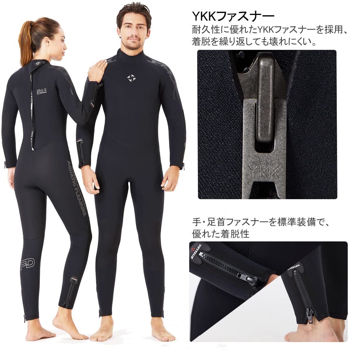 ウェットスーツ 5mm フルスーツ レディース 長袖 手首・足首 ファスナー ネオプレン素材 裏起毛素材 ダイビングスーツ マリンスポーツ ブラック Sサイズ