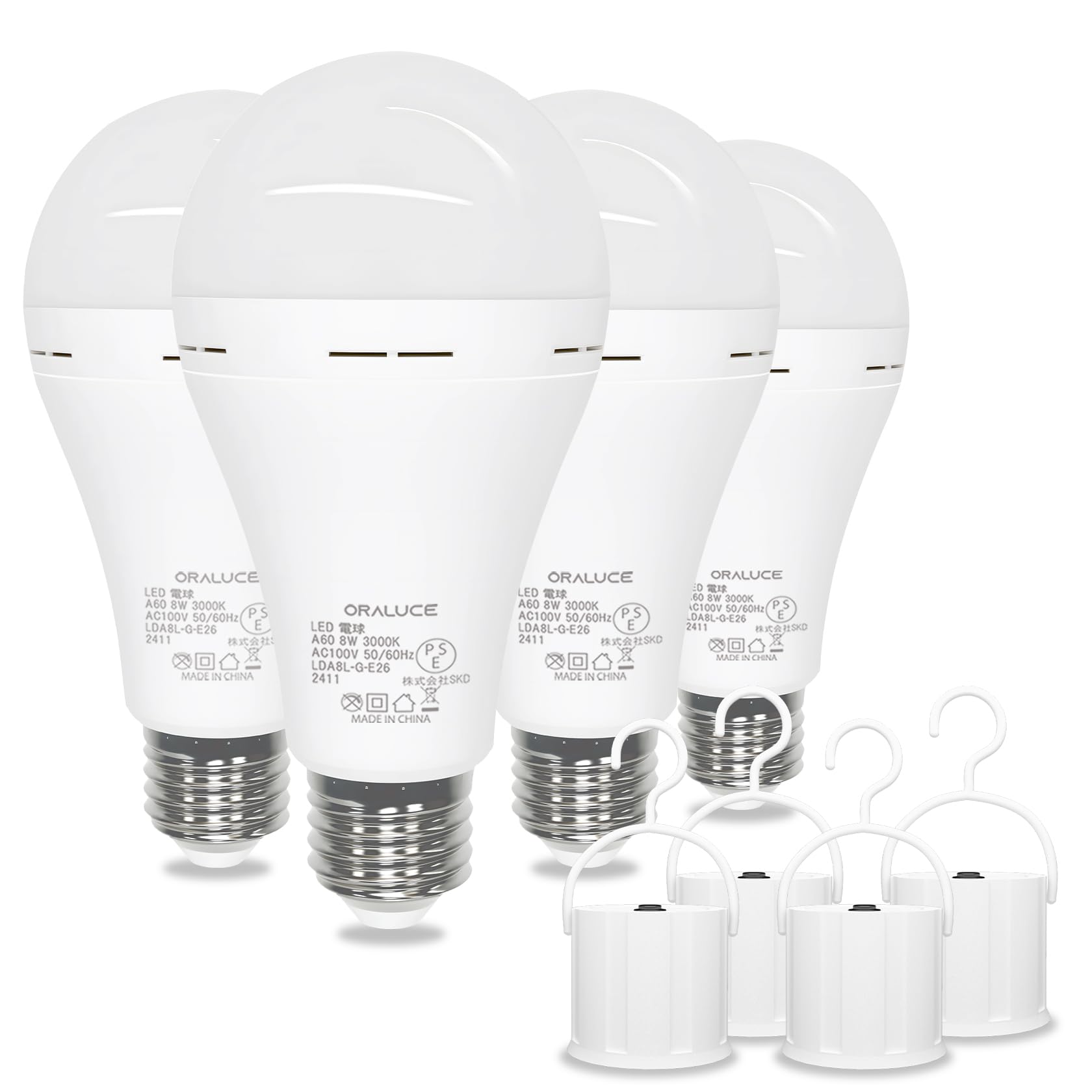 ORALUCE 防災電球 蓄電型LED電球 E26口金 8W 800lm 60W形相当 約4.5時間点灯可能 電球色 3000K 調光不可 停電時自動点灯ライト 停電しても消えない電球 スイッチ付き 充電式 ランタン 地震対策 台風対策 停電対策、4個入