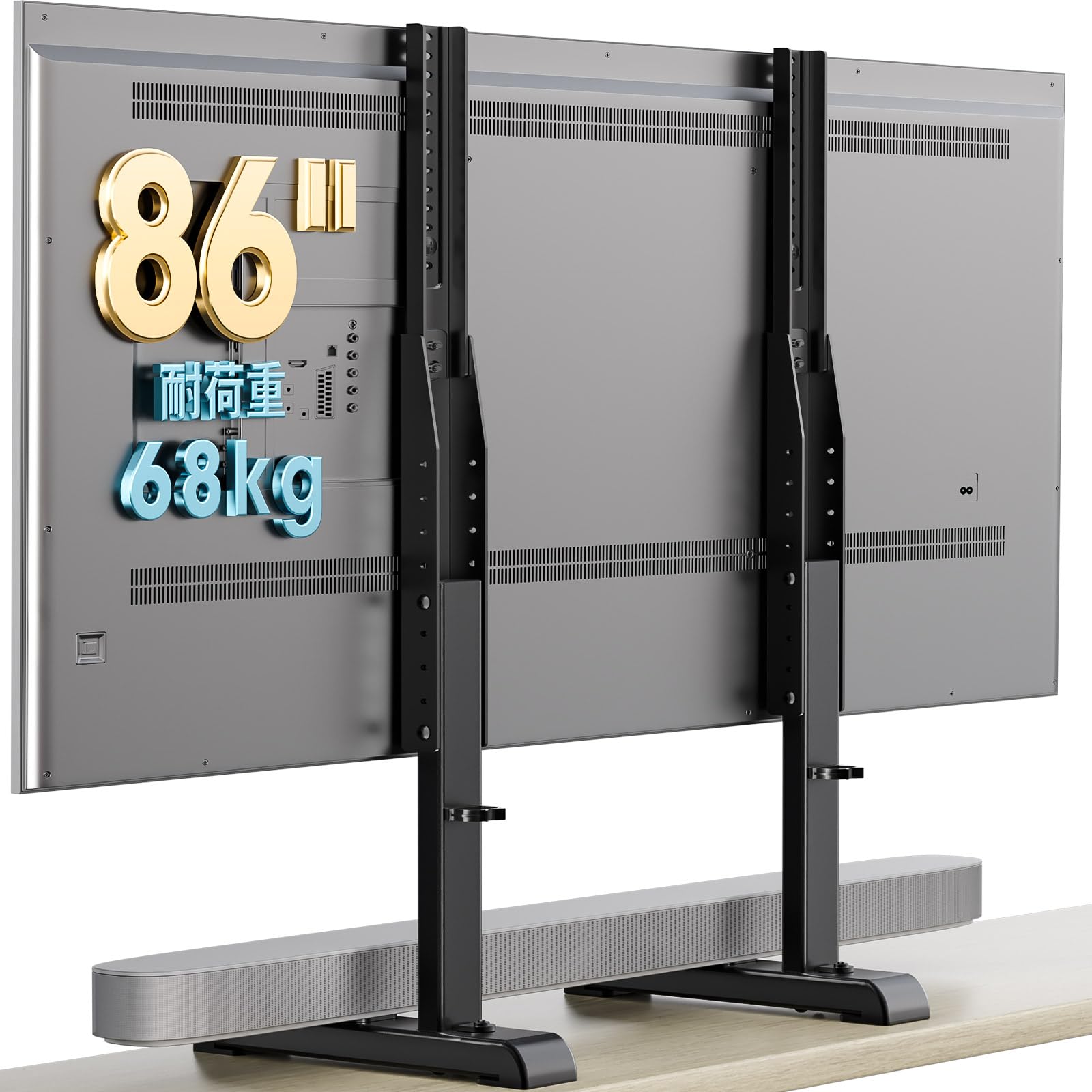 AX WABER テレビスタンド tvスタンド tv stand テレビ台 壁寄せ ロータイプ 卓上 壁掛け モニター 回転 37~86インチ対応 VESA/横100・800mm/縦100・600mm 耐荷重68kg 7段階高さ調節 ケーブル管理付き ブラ