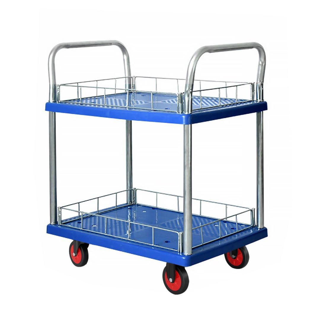 Splend-PlayReball 台車 2段式台車 バスケット台車 耐荷重200kg 幅70cm&times;奥行50cm 5インチTPR車輪 静音 騒音軽減 炭素鋼 PP(ポリプロピレン)素材 滑り防止機能付き 落下防止 前後手すり付き キャスター付き メッシュ付｜湖南オンライン