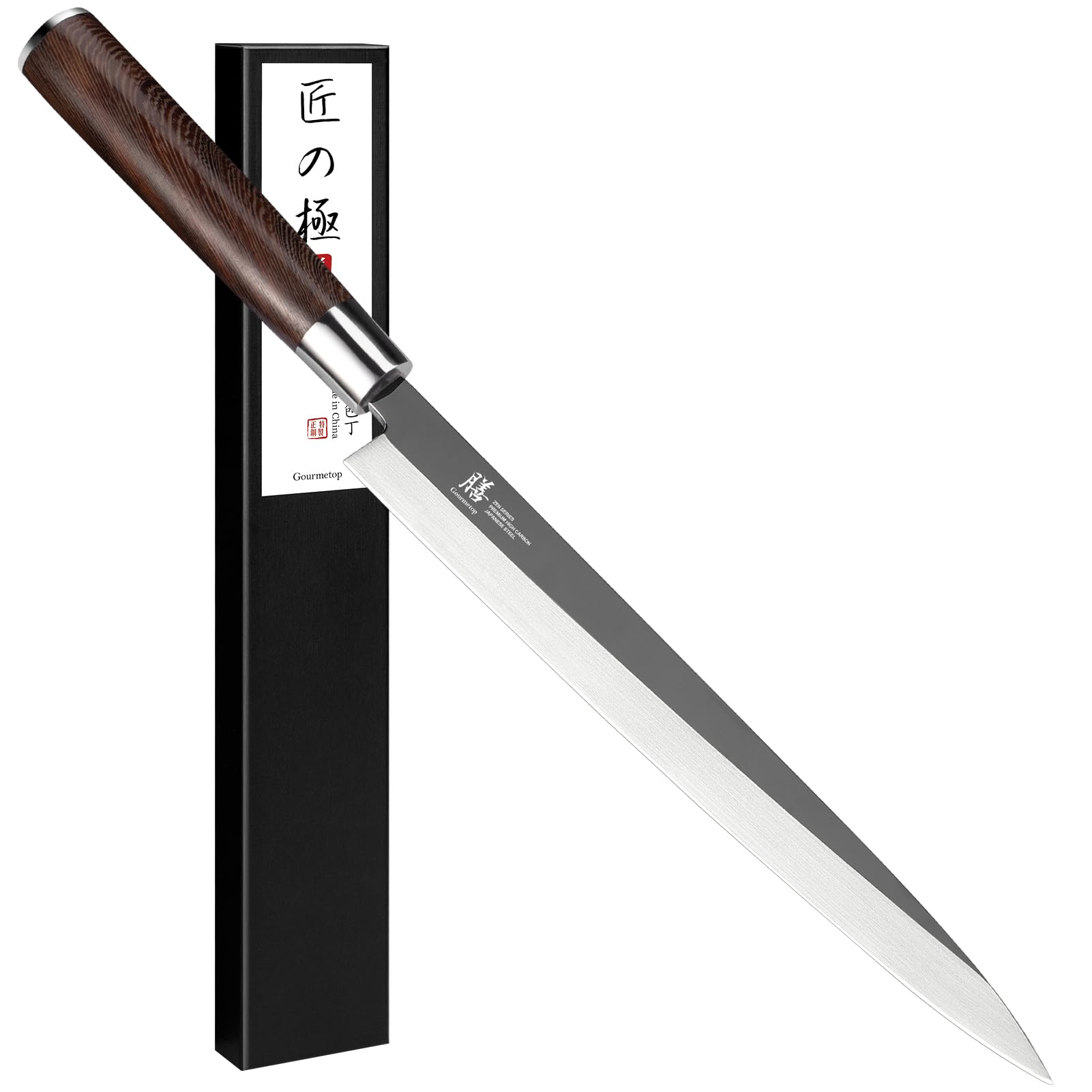 Gourmetop 刺身包丁 魚 片刃 右手用 270mm 柳刃包丁 さしみ包丁 ステンレス 木柄 魚捌く 家庭用 パン切り (刺身270ｍｍ)