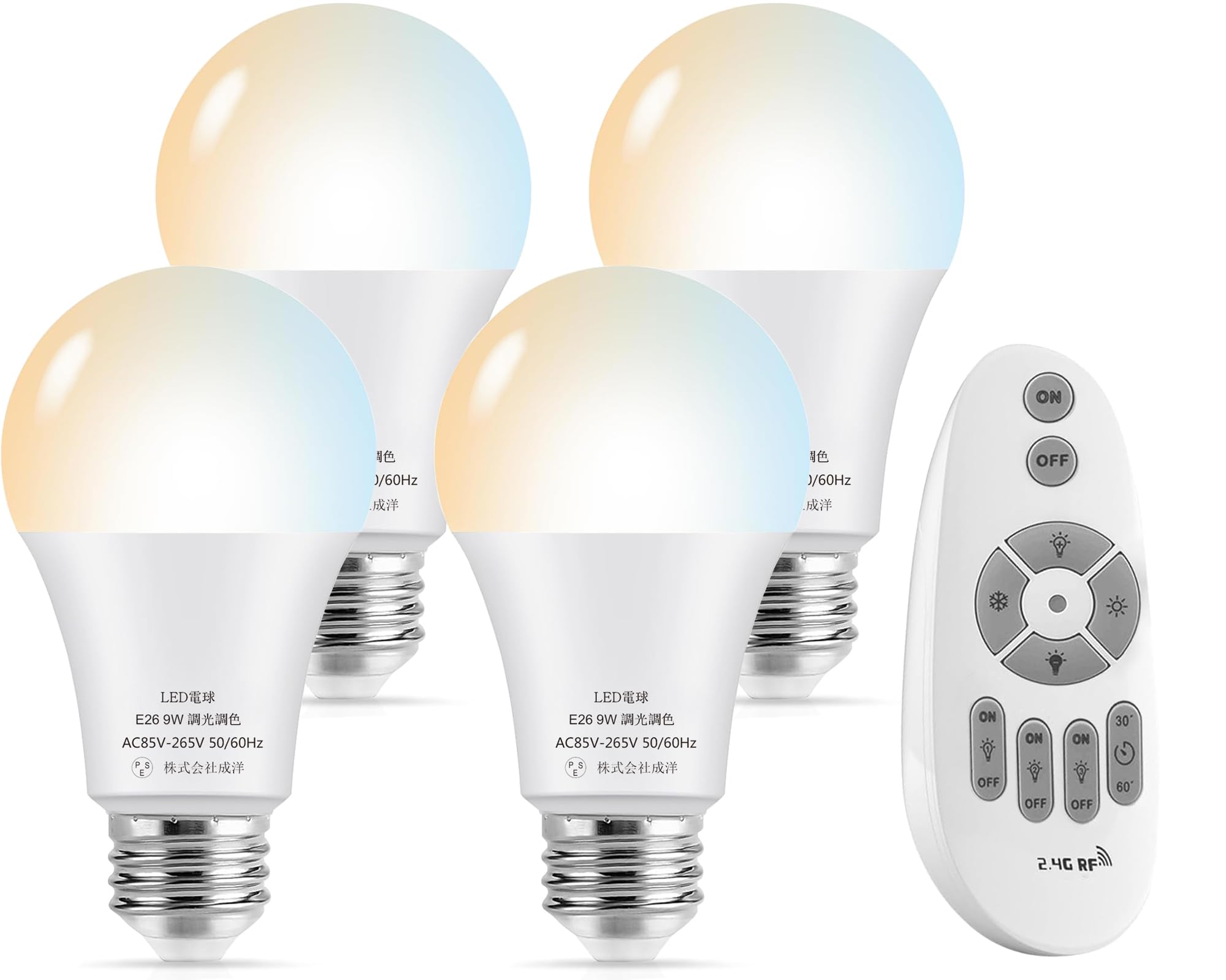 Selou E26 LED電球 90W相当 調光 調色 リモコン付き, 30分/60分お休みタイマー 常夜灯 2.4GHz無線式遠隔操作 9W 全光束：880LM 昼光色 昼白色 電球色 広配光タイプ 省エネ 4個入（電池を含みません）