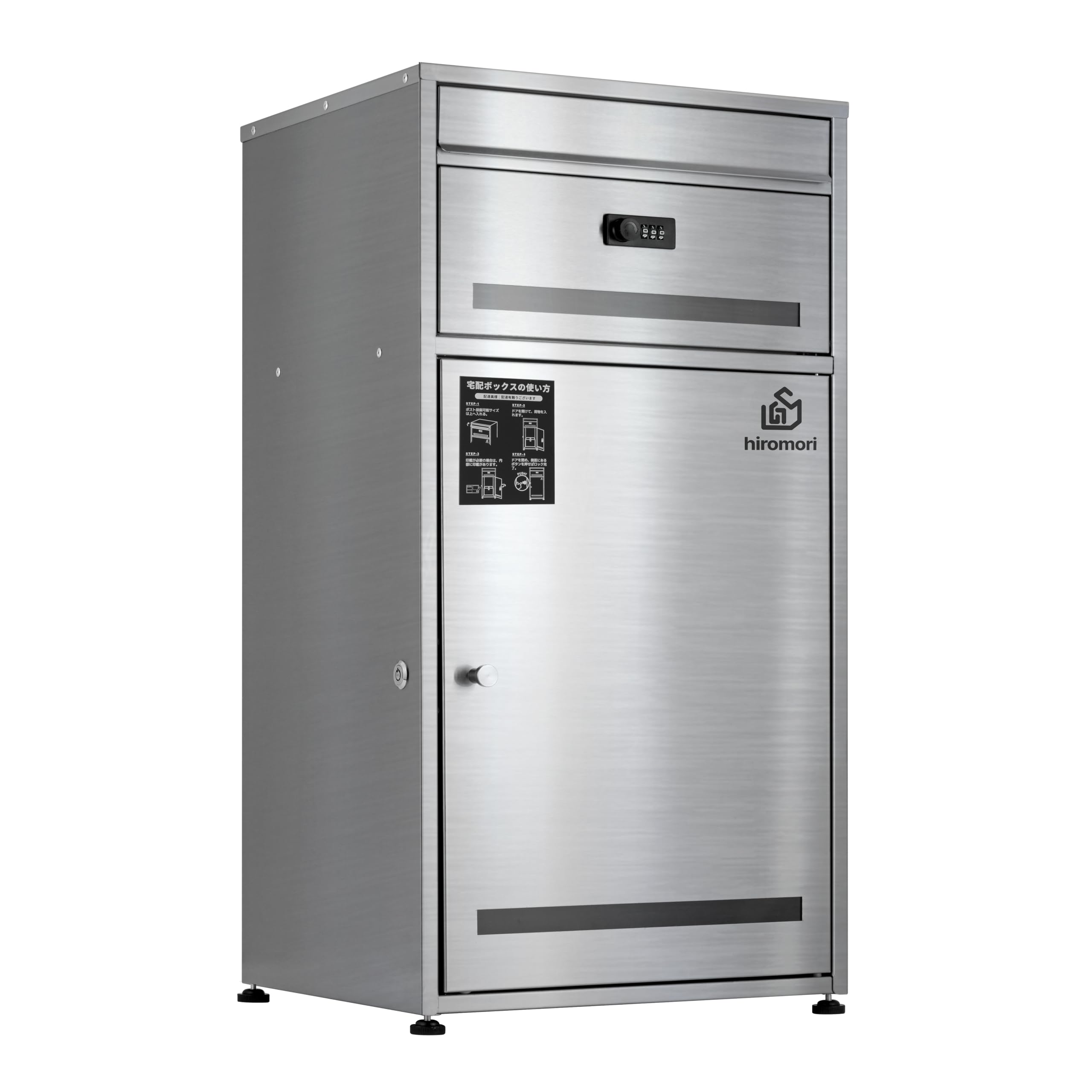HIROMORI 宅配ボックス ポスト一体型 ステンレス 二段式 90L大容量 宅配box ポスト付き 郵便受け おしゃれ 防水 置き配ボックス 簡単設置 確認窓口付き 盗難防止 大型 屋外 戸建て用｜湖南オンライン 20,048円