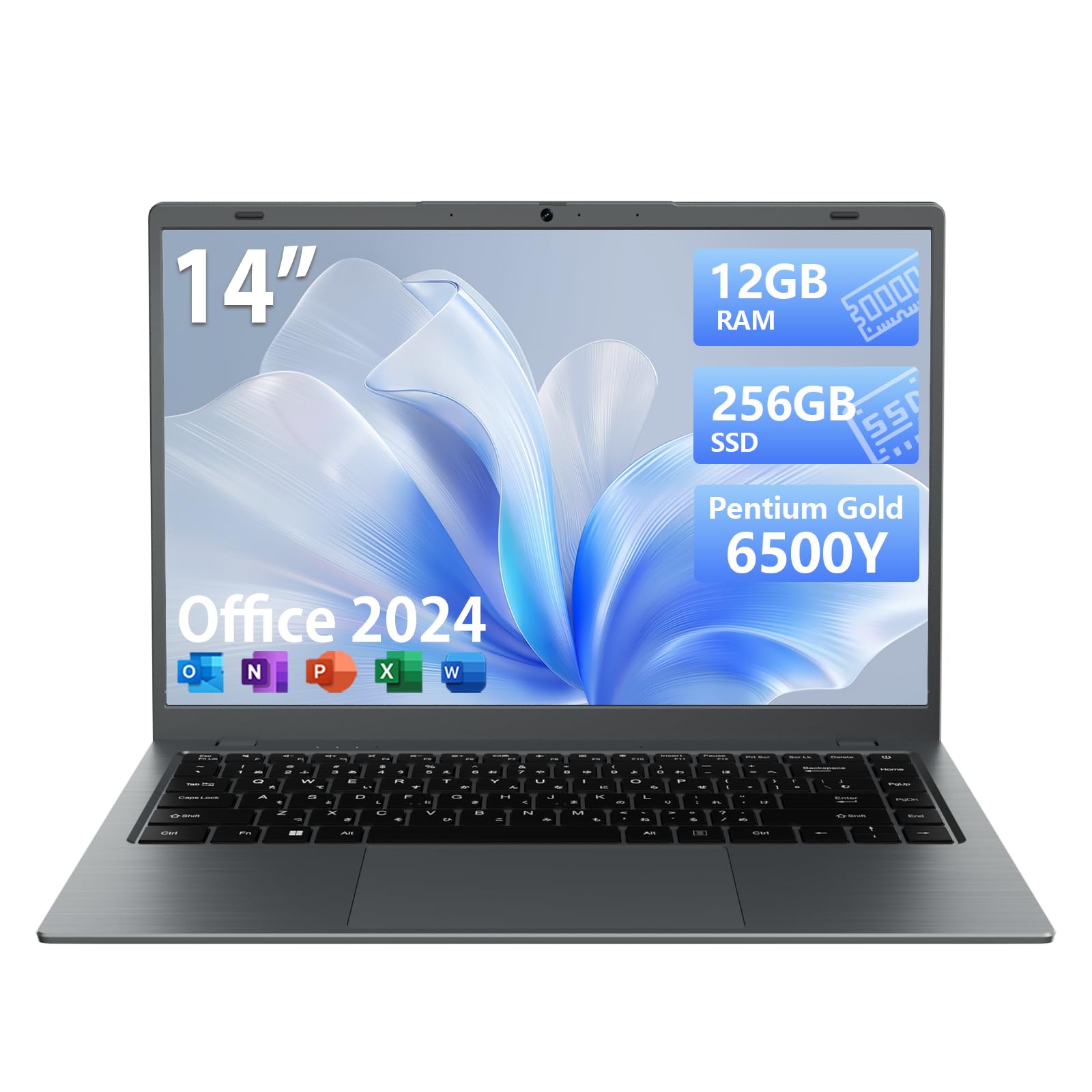 ノートパソコン 14インチIPS液晶 1920×1080FHDディスプレイ 超軽量 薄型ノートPC Office 2024搭載 日本語キーボード 6500Yプロセッサー 12GB RAM 256GB 大容量SSD Bluetooth5.0 Wi-Fi 5 |湖南オンライン