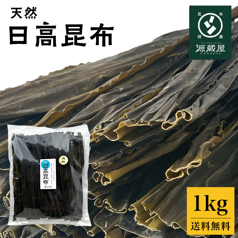 野菜通販/宅配野菜『やおやかなもり』千葉県成田の旬の新鮮野菜