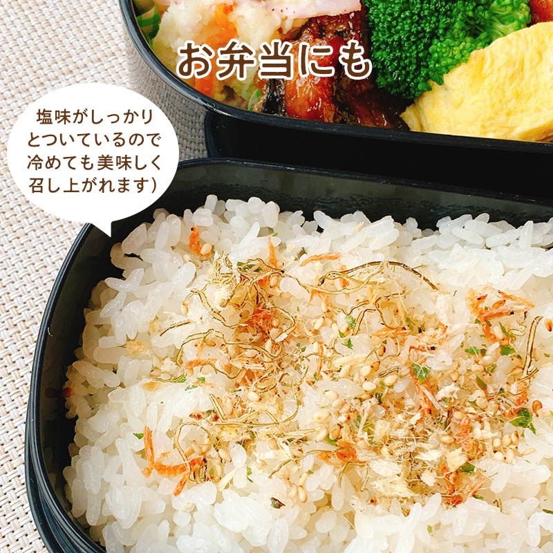 たらこんぶととふりかけちりめんあおさプレーン各38gめしこん