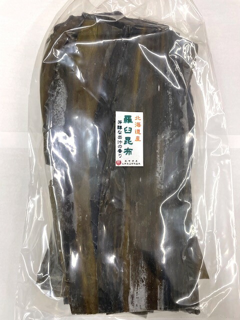 14011<br>　羅臼昆布1kg 家庭用・業務用<br>だし ダシ 出汁 昆布 こんぶ コンブ 昆布だし 昆布出汁 こぶだし 無添加 離乳食 北海道 お取り寄せ