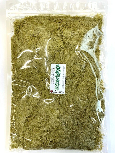 とろろめかぶ 芽かぶとろろ（80g） | 郷土食,郷土の乾物 | 健康郷土食品のお店