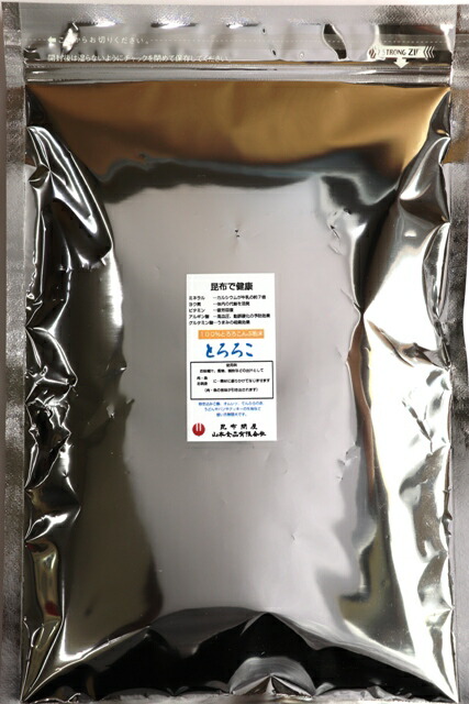 楽天市場】12012 メール便北海道産（現在利尻昆布の）根昆布 250g わけありだし昆布 出汁昆布 だしこんぶ 訳あり 乾燥昆布 昆布出汁 昆布だし  こぶだし 根昆布だし ねこんぶだし ねこぶ だし ダシ 出汁 だし 乾物 海藻 コンブ 昆布水 こんぶ水 コンブ水 無添加北海道 乾物 ...