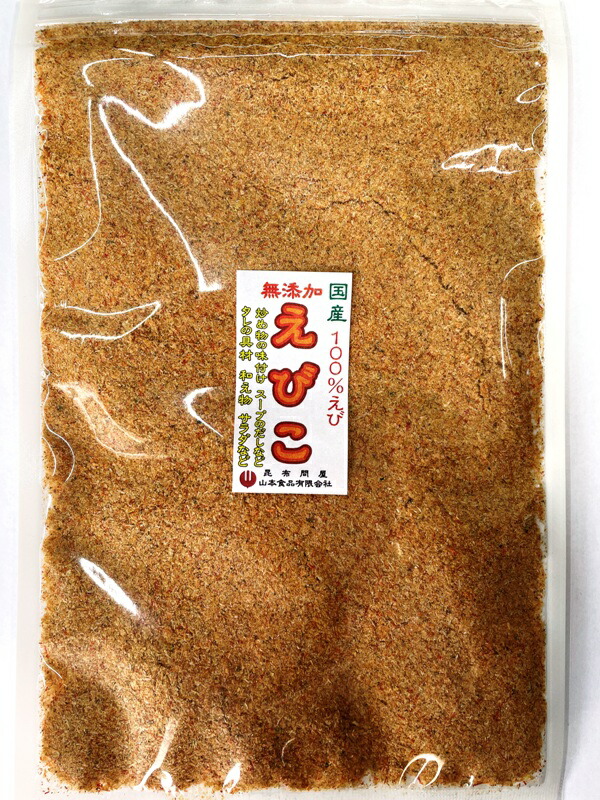 楽天市場】贅沢白海老プレミアム酵素茶漬け 50g ( 10食分入り