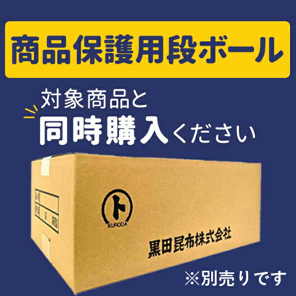 かけてつく そうめん 素麺 揖保乃糸 揖保の糸 上級品 赤帯 古 ひねもの 木箱 6kg 120束 荒木箱 大箱(k-s) 乾麺 保存食 非常食  日持ち まとめ買い お得 ジャパンギフト PayPayモール店 - 通販 - PayPayモール いぼのいと - shineray.com.br