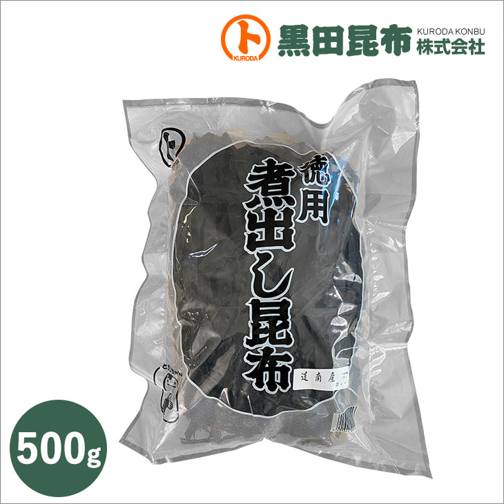 楽天市場】【クリックポストでお届け！ 送料無料】 俺のぽん酒昆布 単品 【ぽん酒 昆布 クリックポスト 黒田昆布】 : 黒田昆布